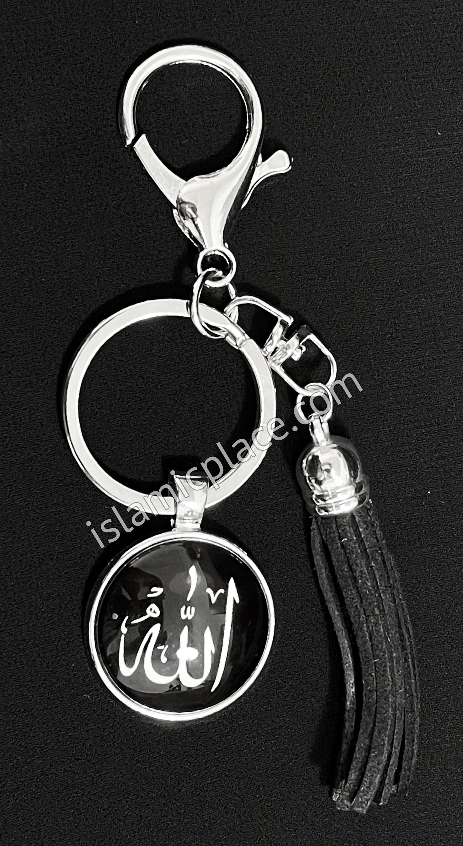 Black Allah Stainless Steel Keychain with Gate Ring - hdk15