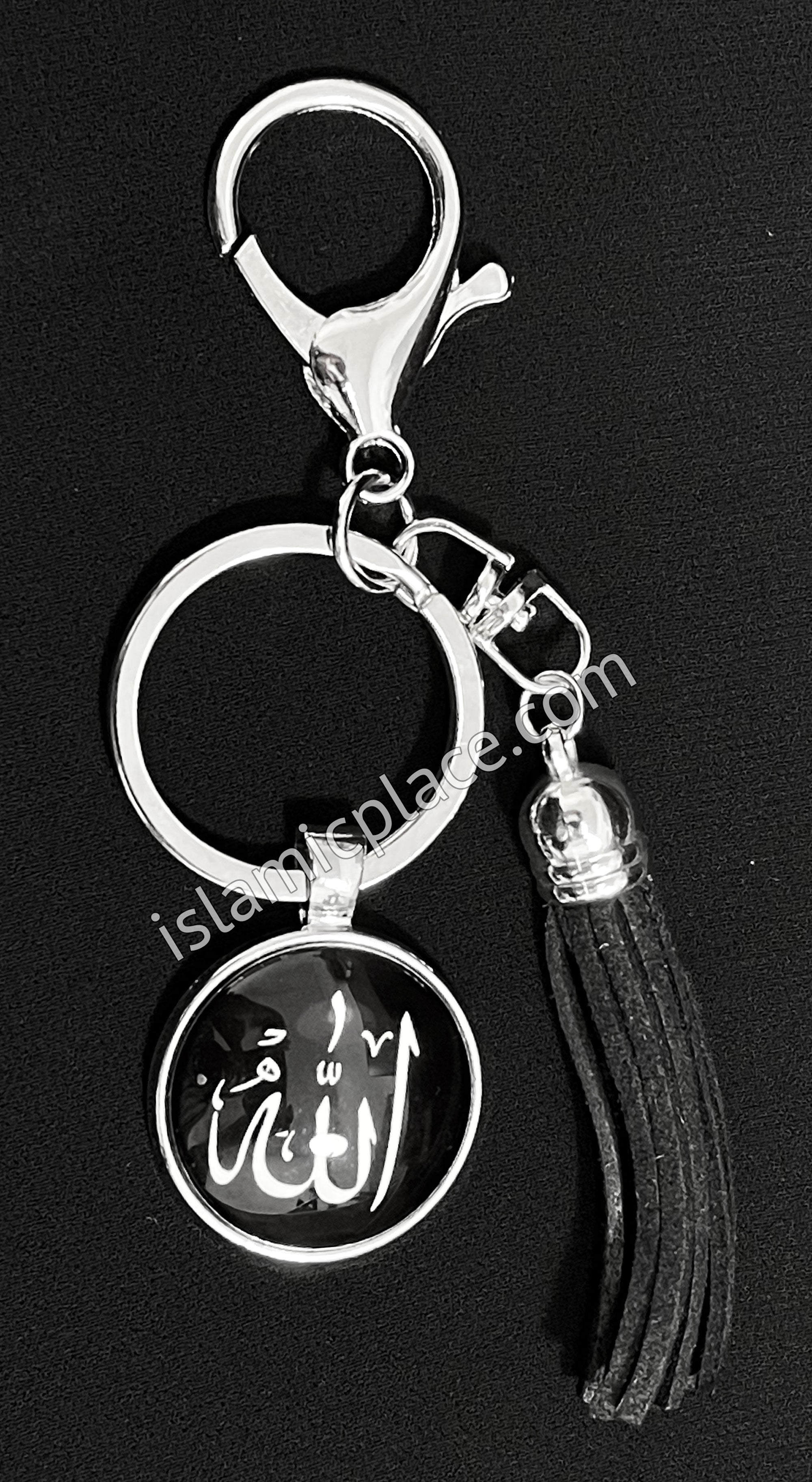 Black Allah Stainless Steel Keychain with Gate Ring - hdk15