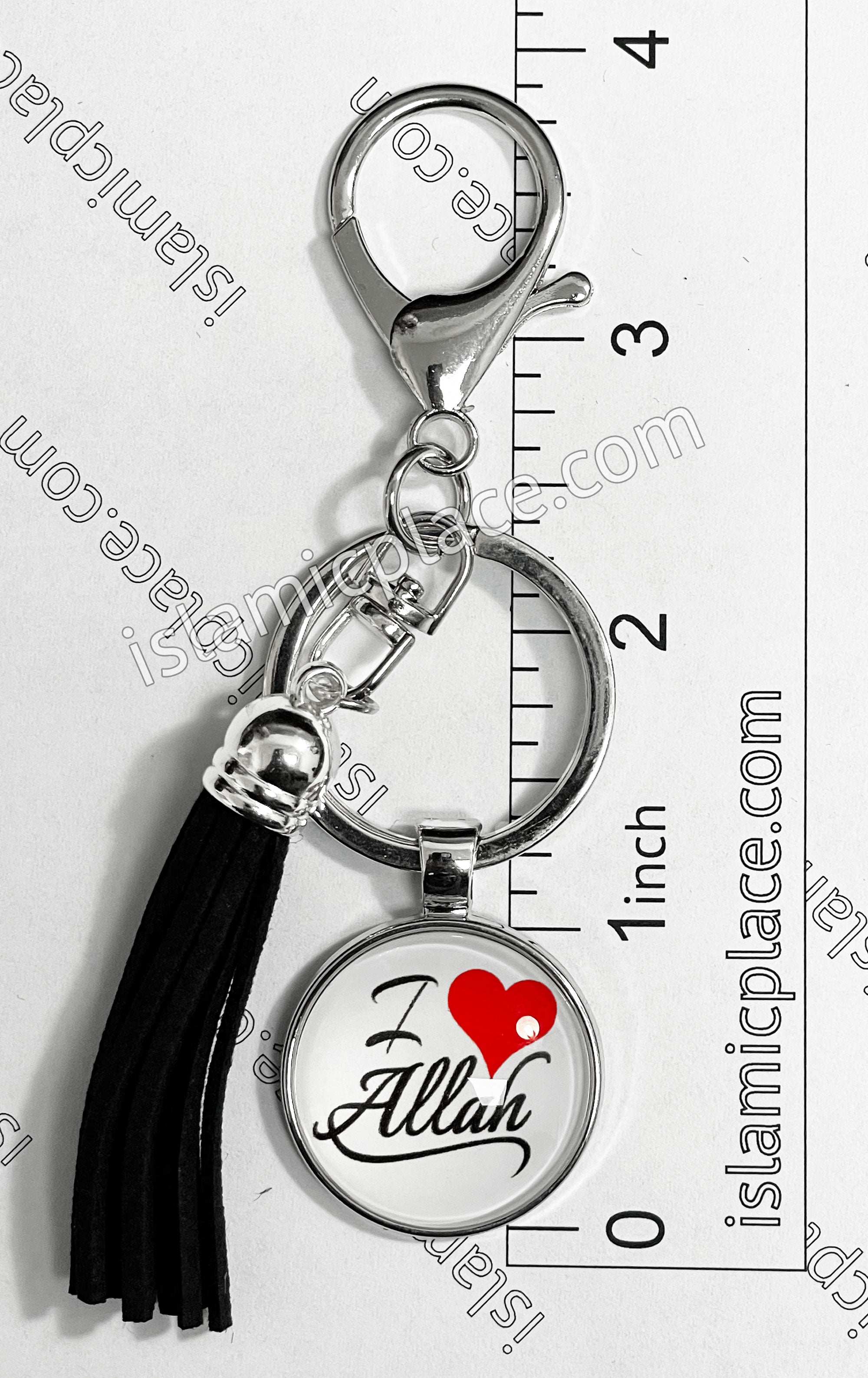 "I Love Allah" on White Stainless Steel Keychain with Gate Ring - hdk16