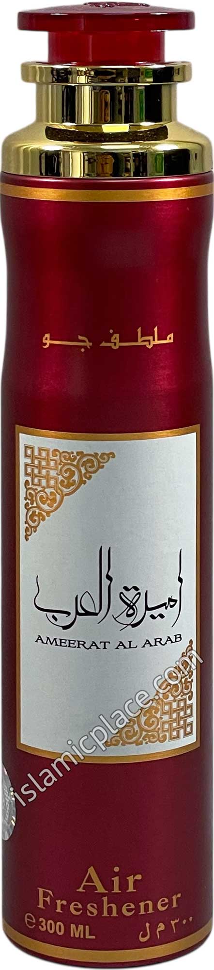 Ameerat Al Arab - Air Freshener Can (300 ml) by Lattafa