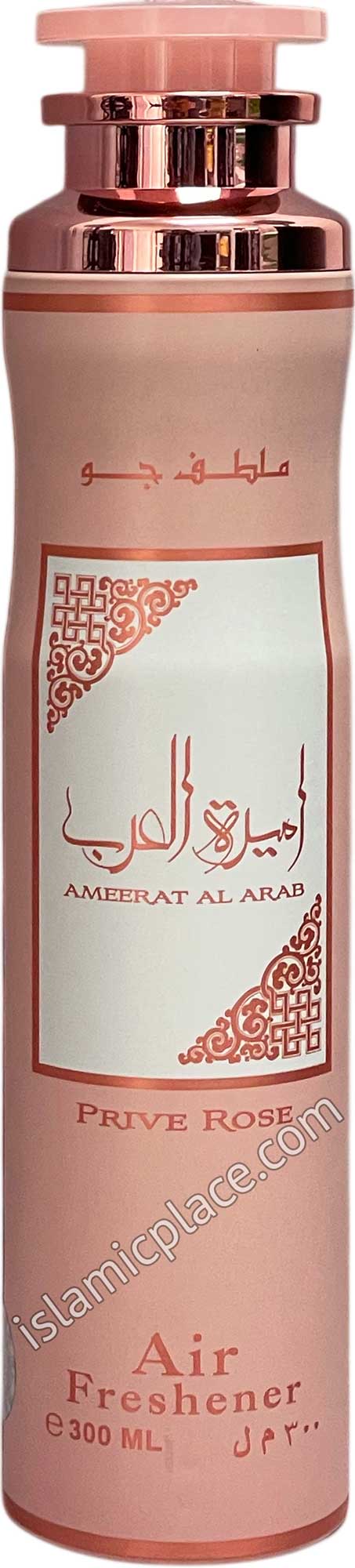 Ameerat Al Arab Prive Rose - Air Freshener Can (300 ml) by Lattafa