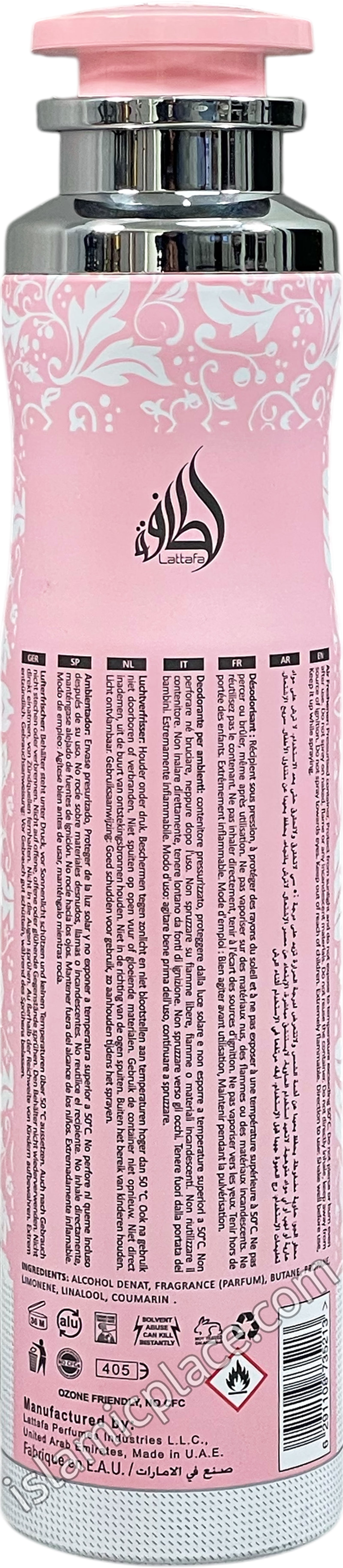 Yara - Air Freshener Can (300 ml) by Lattafa