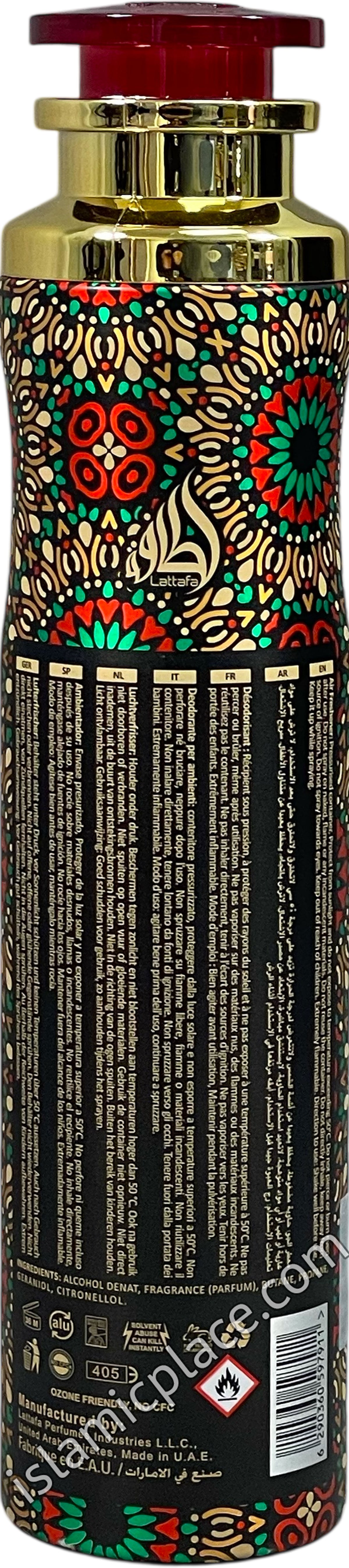 Ajwad - Air Freshener Can (300 ml) by Lattafa