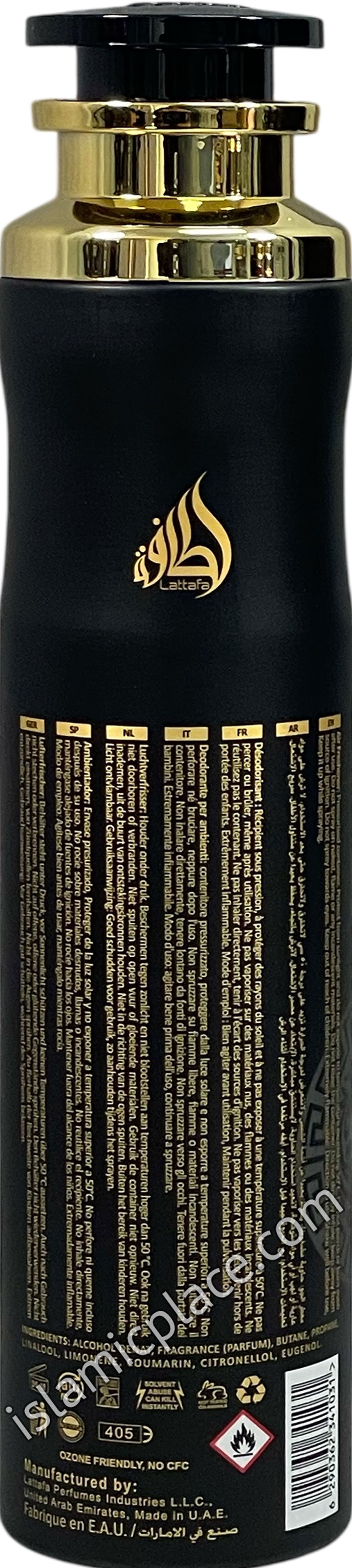 Asad - Air Freshener Can (300 ml) by Lattafa