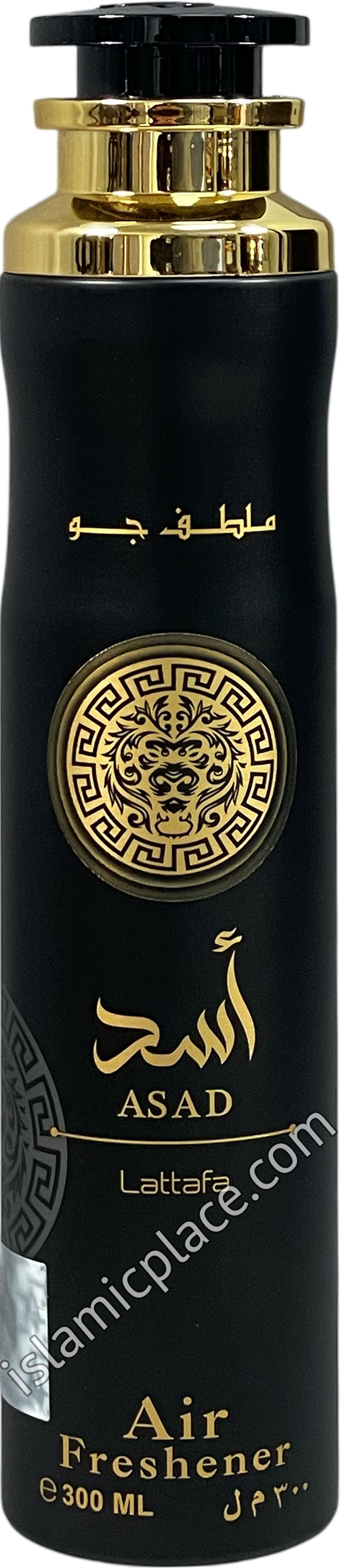 Asad - Air Freshener Can (300 ml) by Lattafa