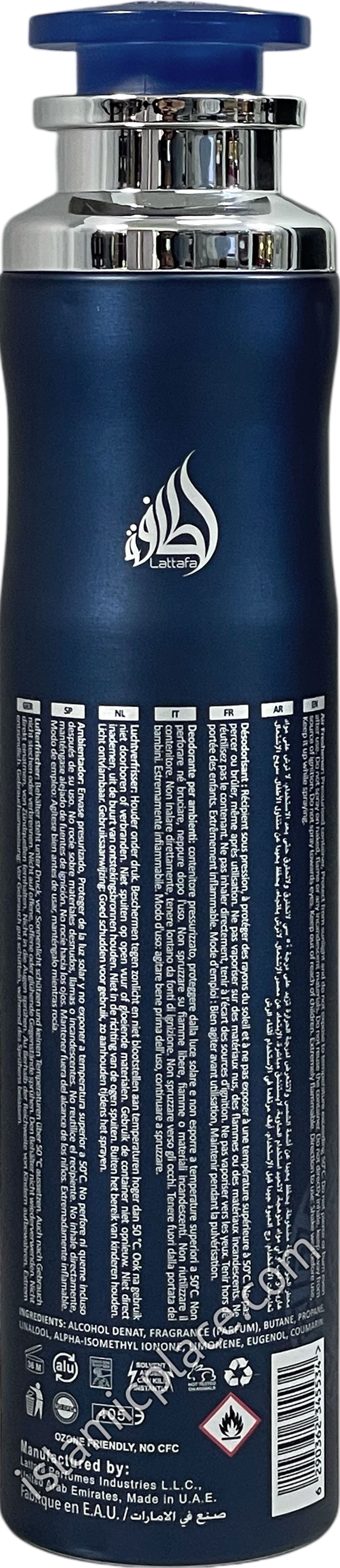 Asad Zanzibar - Air Freshener Can (300 ml) by Lattafa