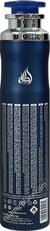 Asad Zanzibar - Air Freshener Can (300 ml) by Lattafa