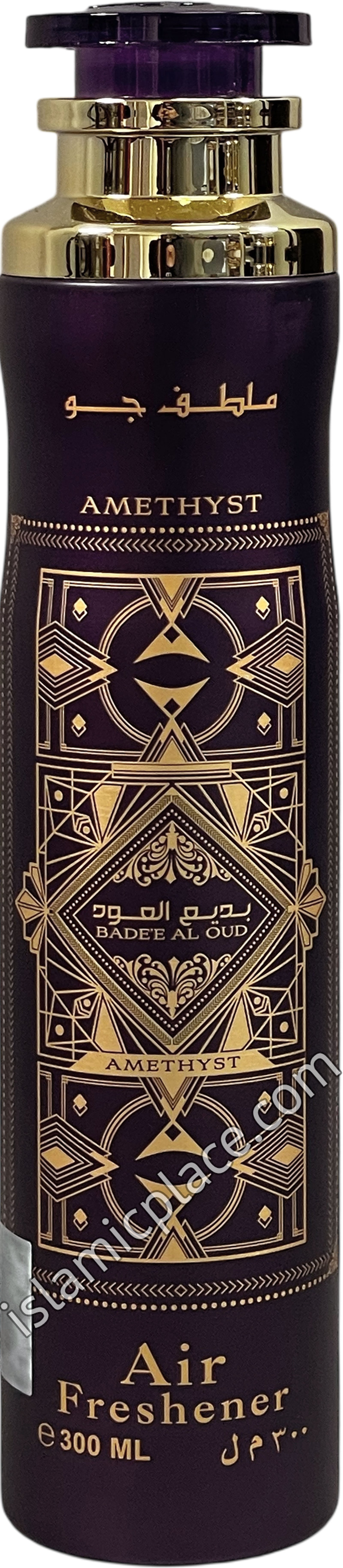 Bade'e Al Oud Amethyst - Air Freshener Can (300 ml) by Lattafa