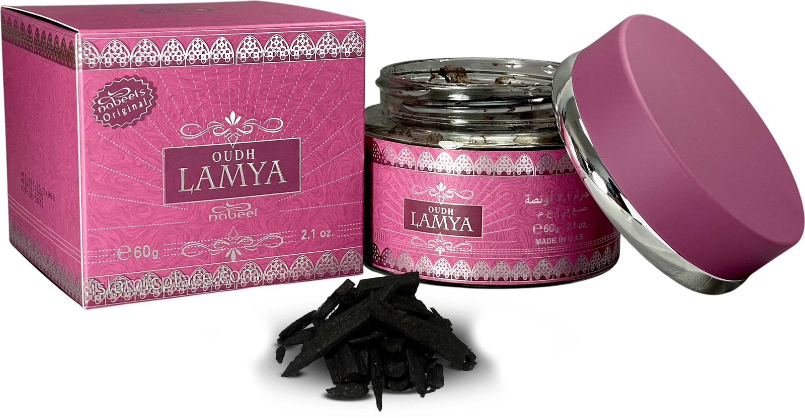 Oudh Lamya by Nabeel - Oud Bakhoor Chips