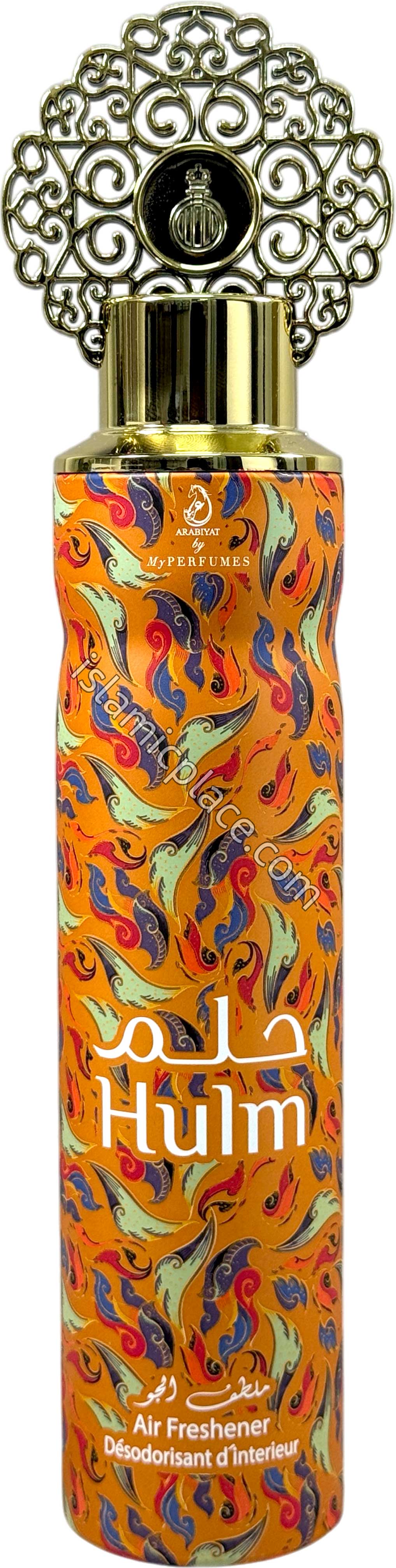 Hulm - Air Freshener Can (300 ml) Arabiyat by My Perfumes