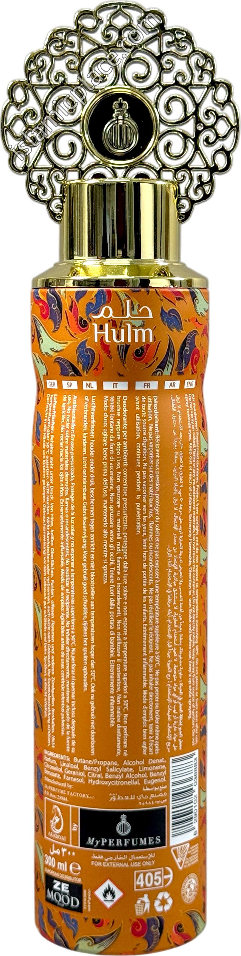 Hulm - Air Freshener Can (300 ml) Arabiyat by My Perfumes