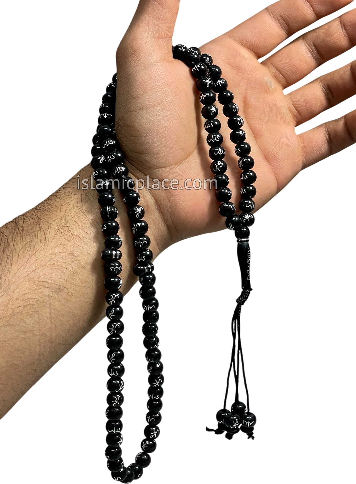 Black and Silver - Large Bead Tasbih Prayer Beads with Allah & Muhammad Script