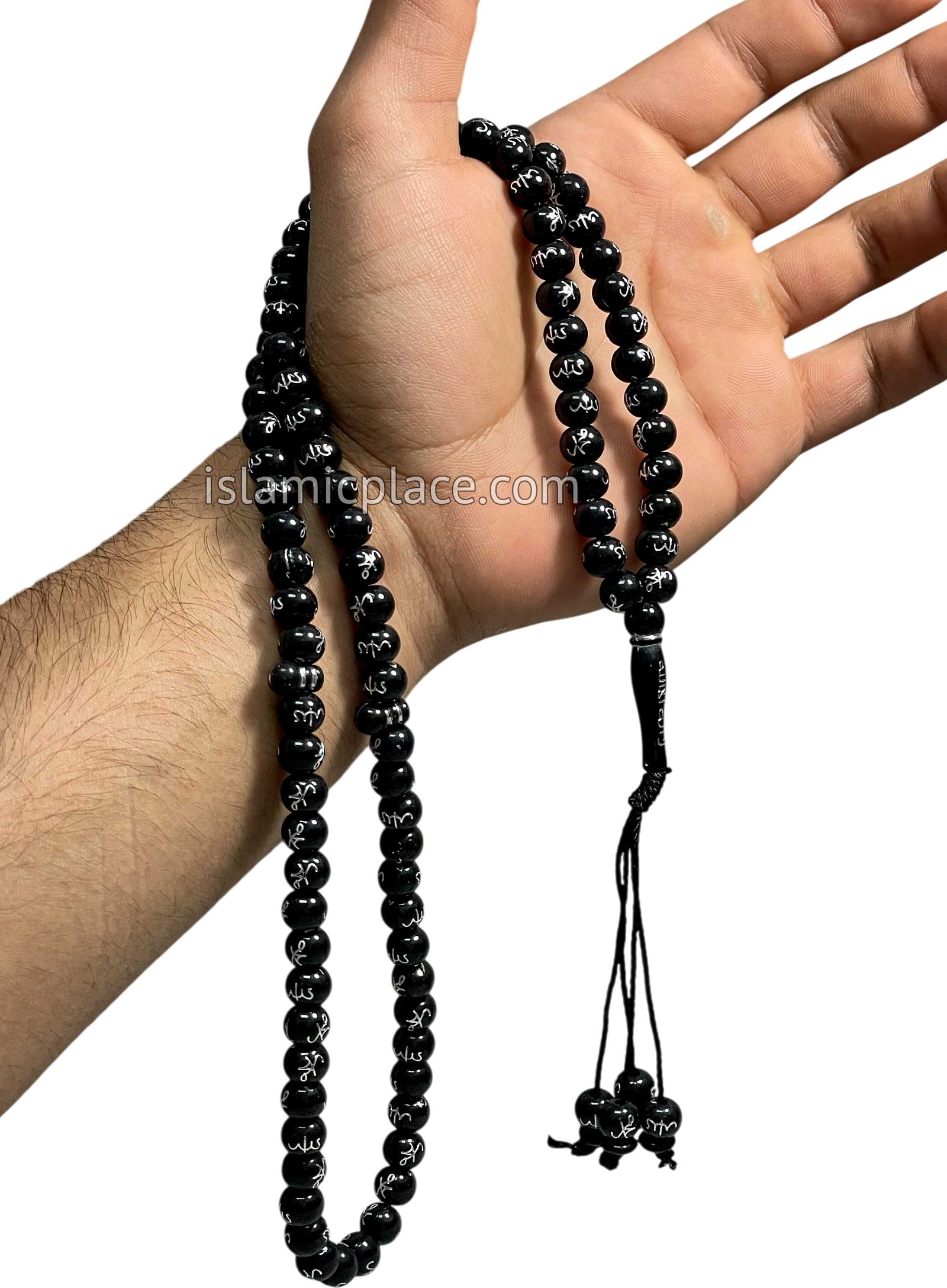 Black and Silver - Large Bead Tasbih Prayer Beads with Allah & Muhammad Script