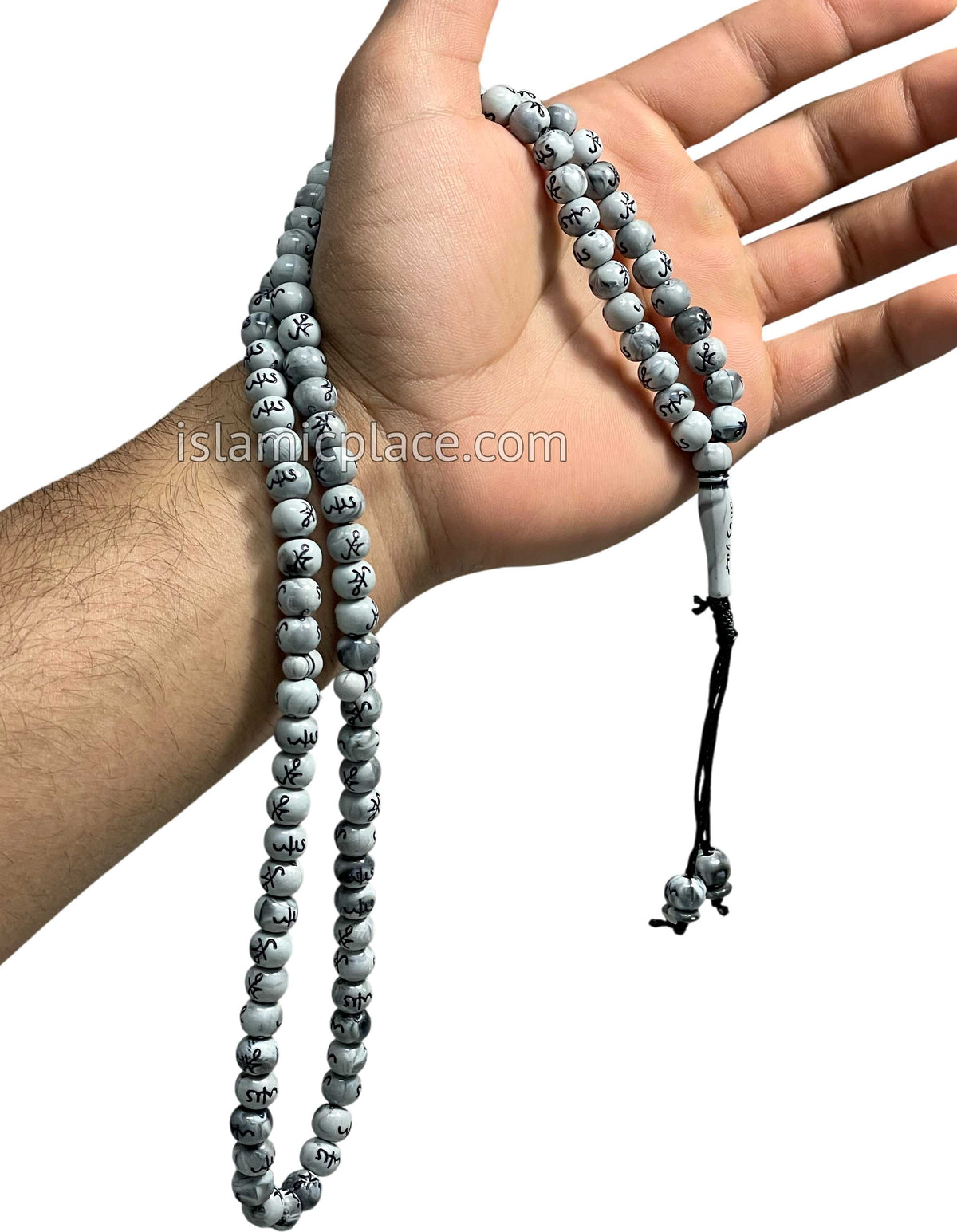 Graphite Gray - Large Bead Tasbih Prayer Beads with Allah & Muhammad Script