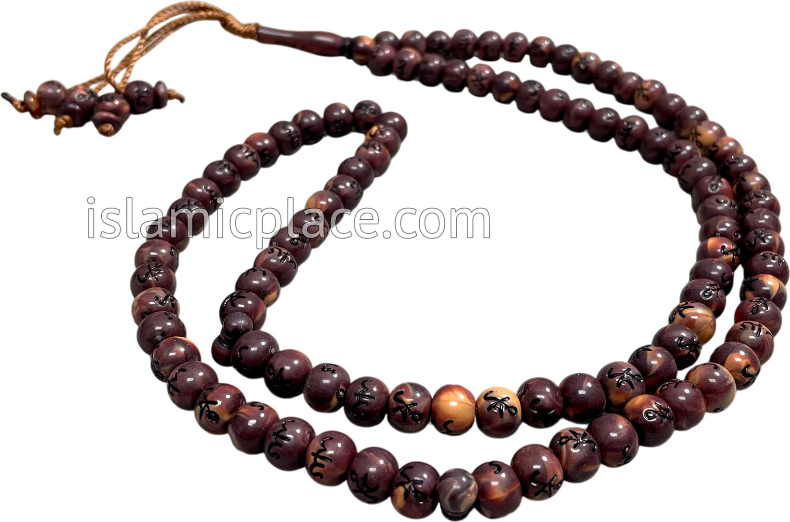 Mahogany Brown - Large Bead Tasbih Prayer Beads with Allah & Muhammad Script