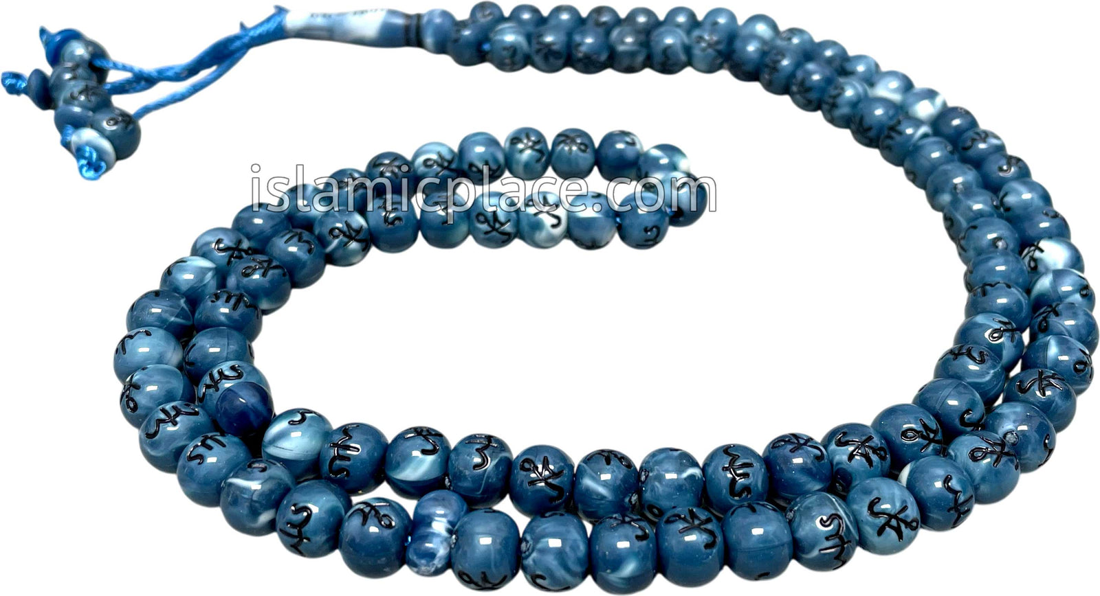 Marble Blue - Large Bead Tasbih Prayer Beads with Allah & Muhammad Script