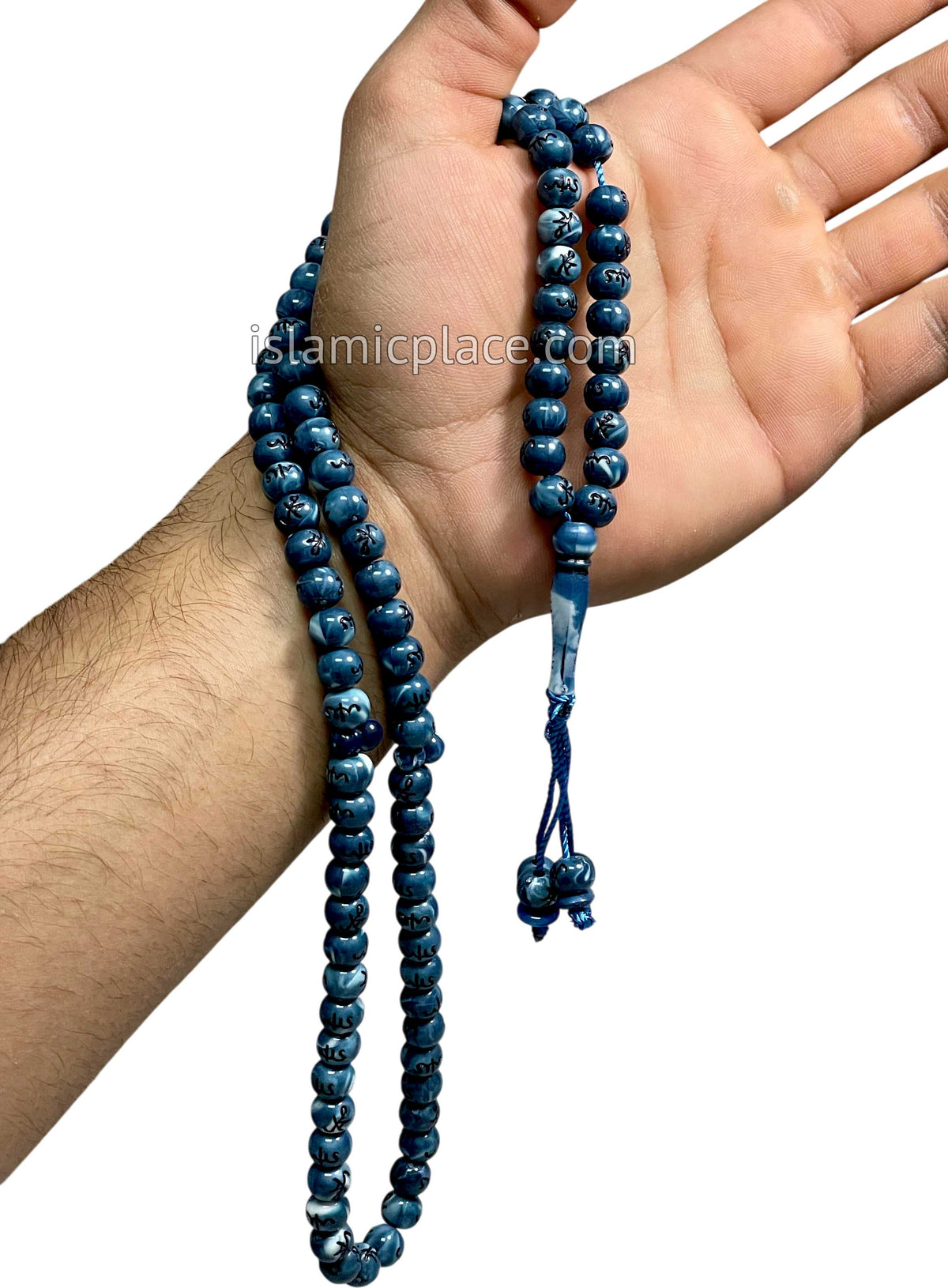 Marble Blue - Large Bead Tasbih Prayer Beads with Allah & Muhammad Script