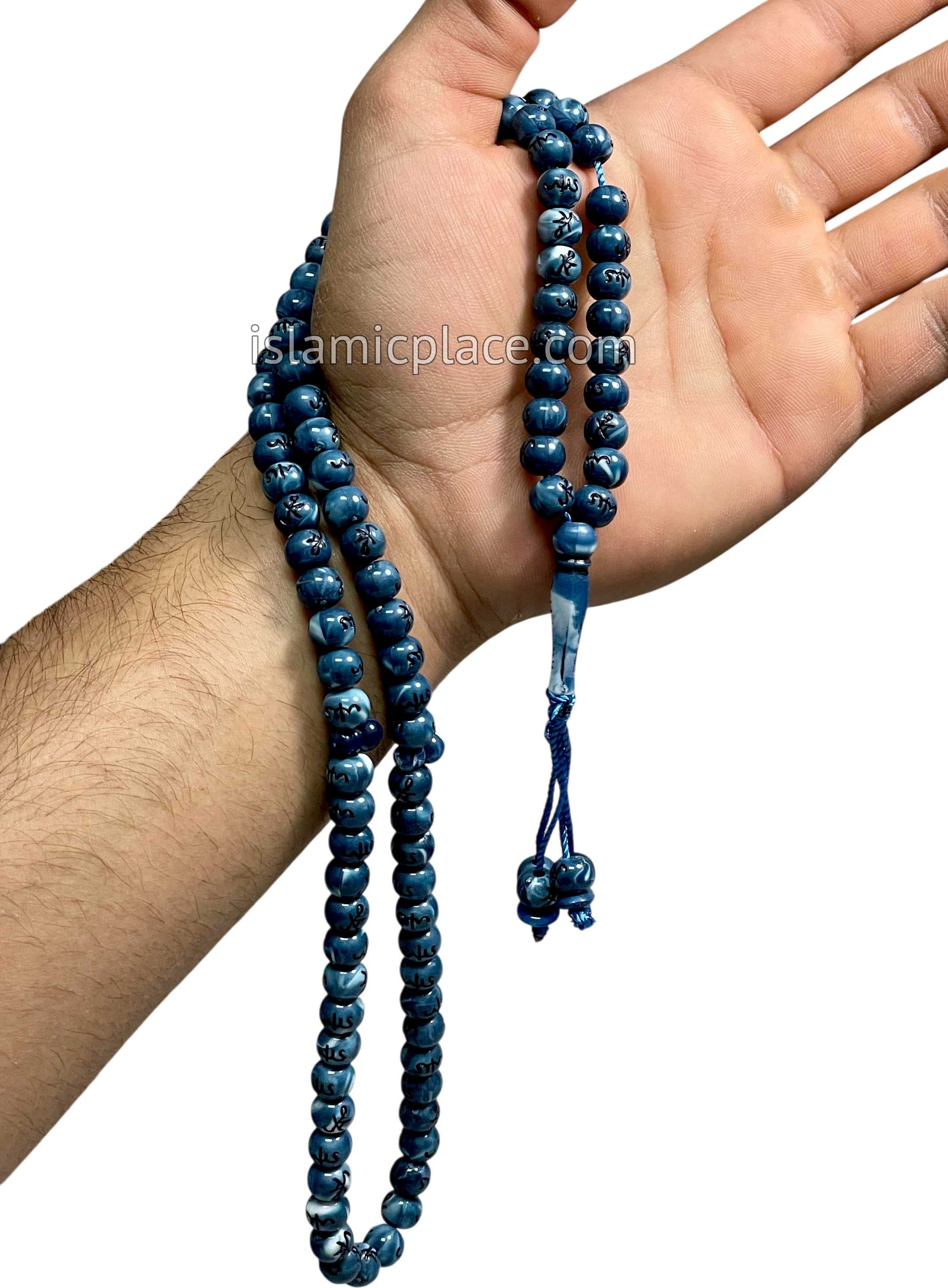 Marble Blue - Large Bead Tasbih Prayer Beads with Allah & Muhammad Script
