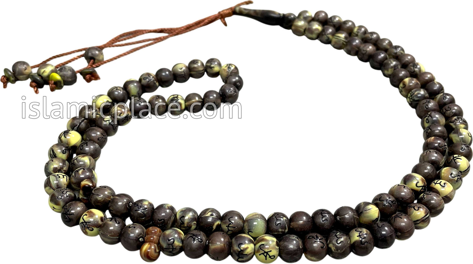 Seashell Brown - Large Bead Tasbih Prayer Beads with Allah & Muhammad Script