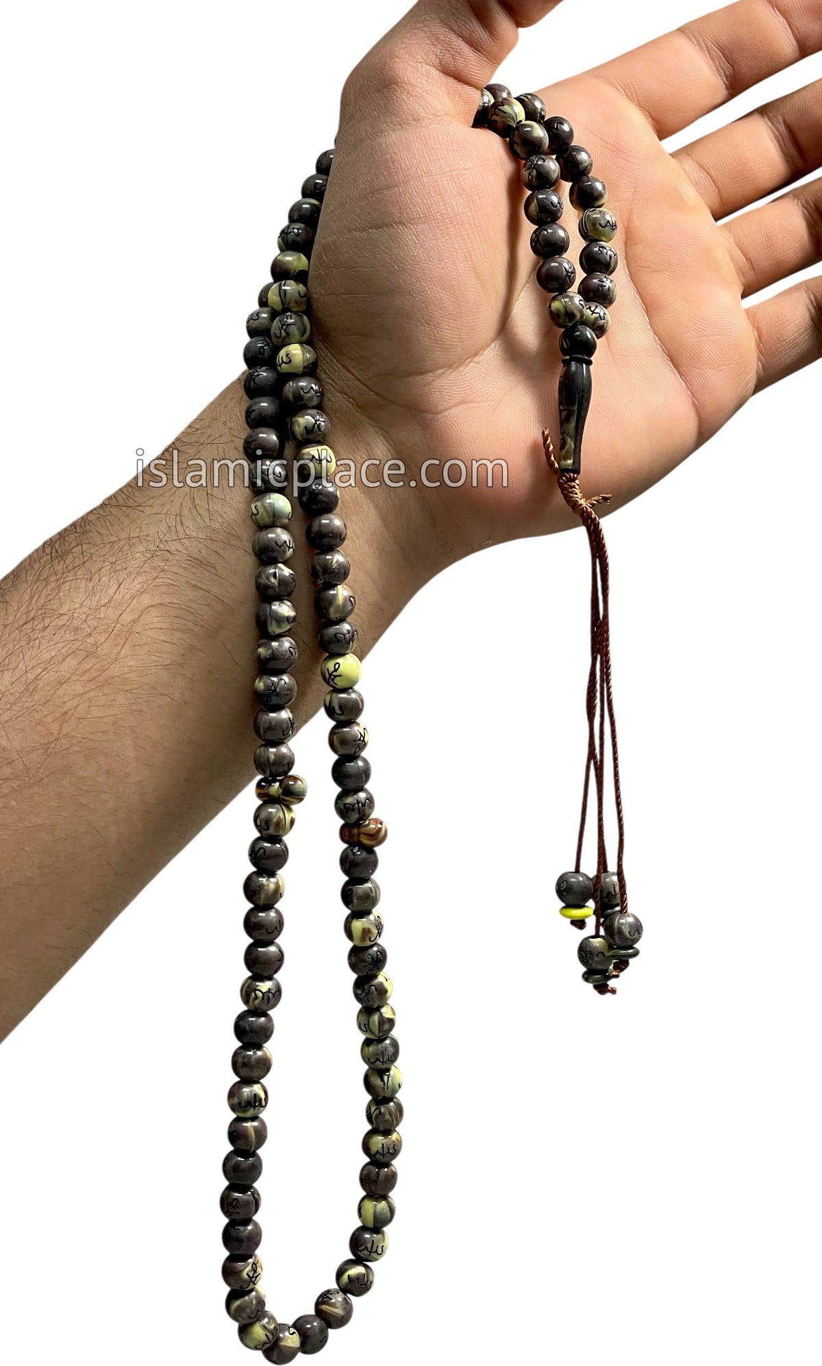 Seashell Brown - Large Bead Tasbih Prayer Beads with Allah & Muhammad Script