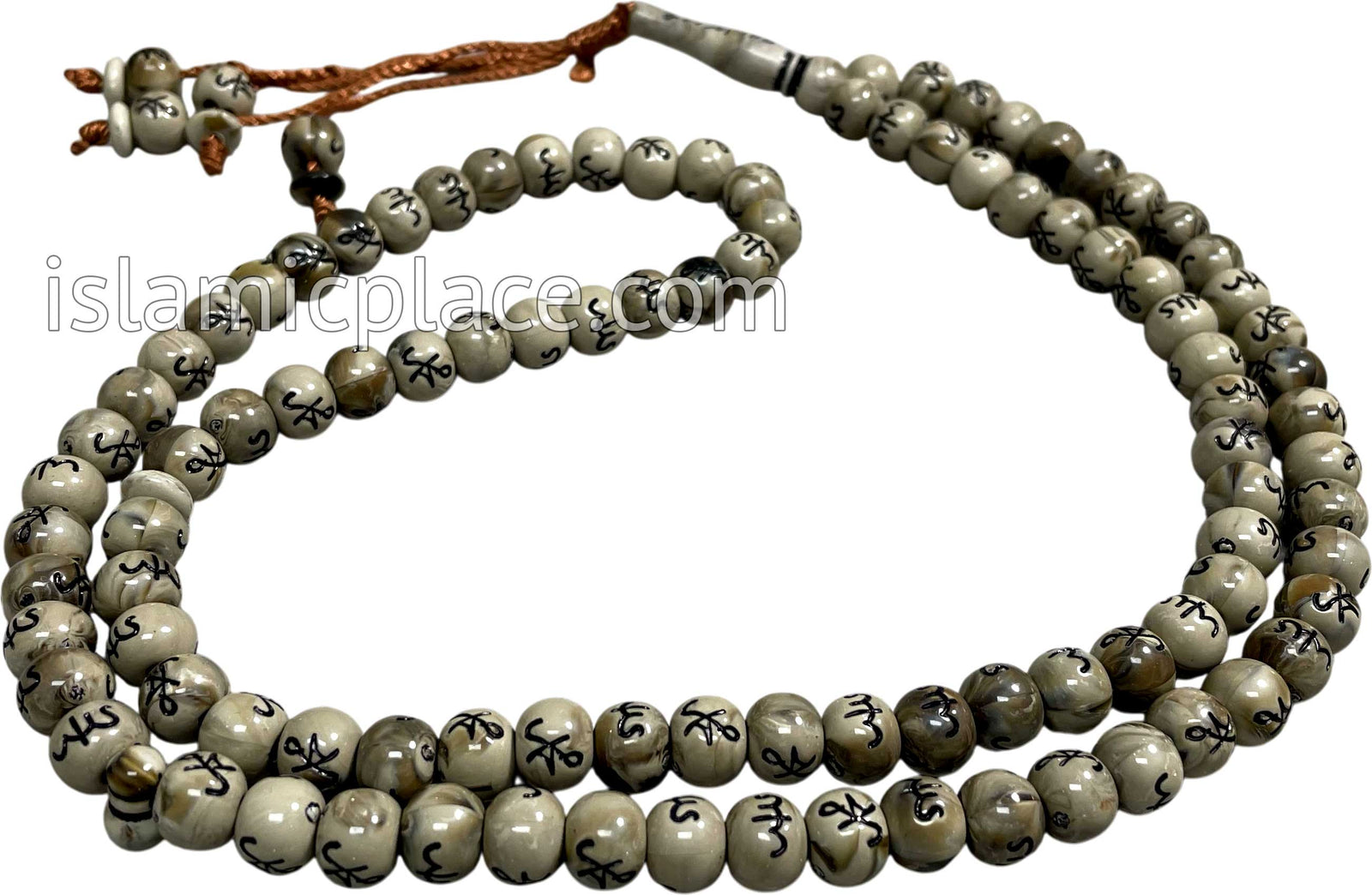 Taupe - Large Bead Tasbih Prayer Beads with Allah & Muhammad Script