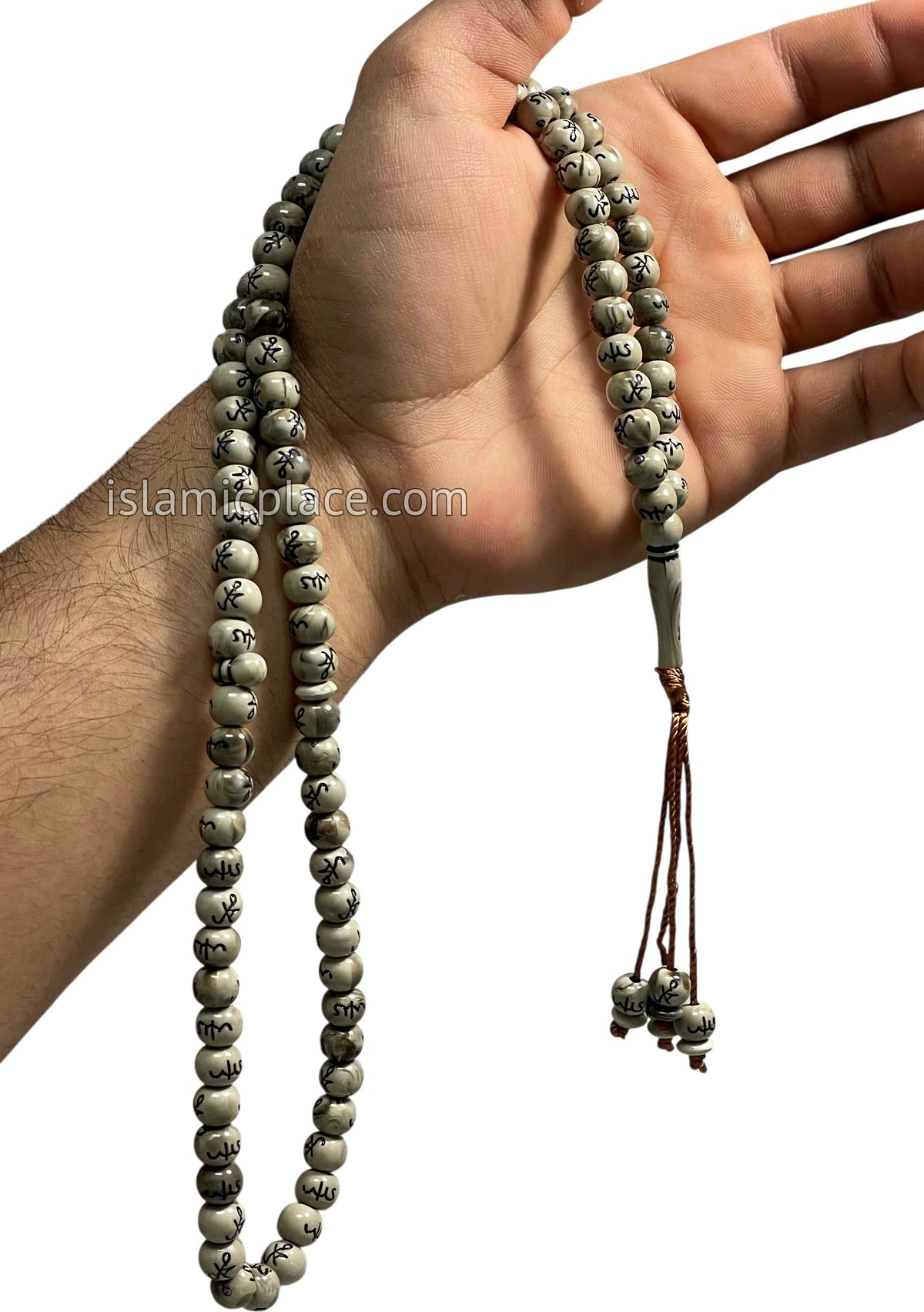 Taupe - Large Bead Tasbih Prayer Beads with Allah & Muhammad Script