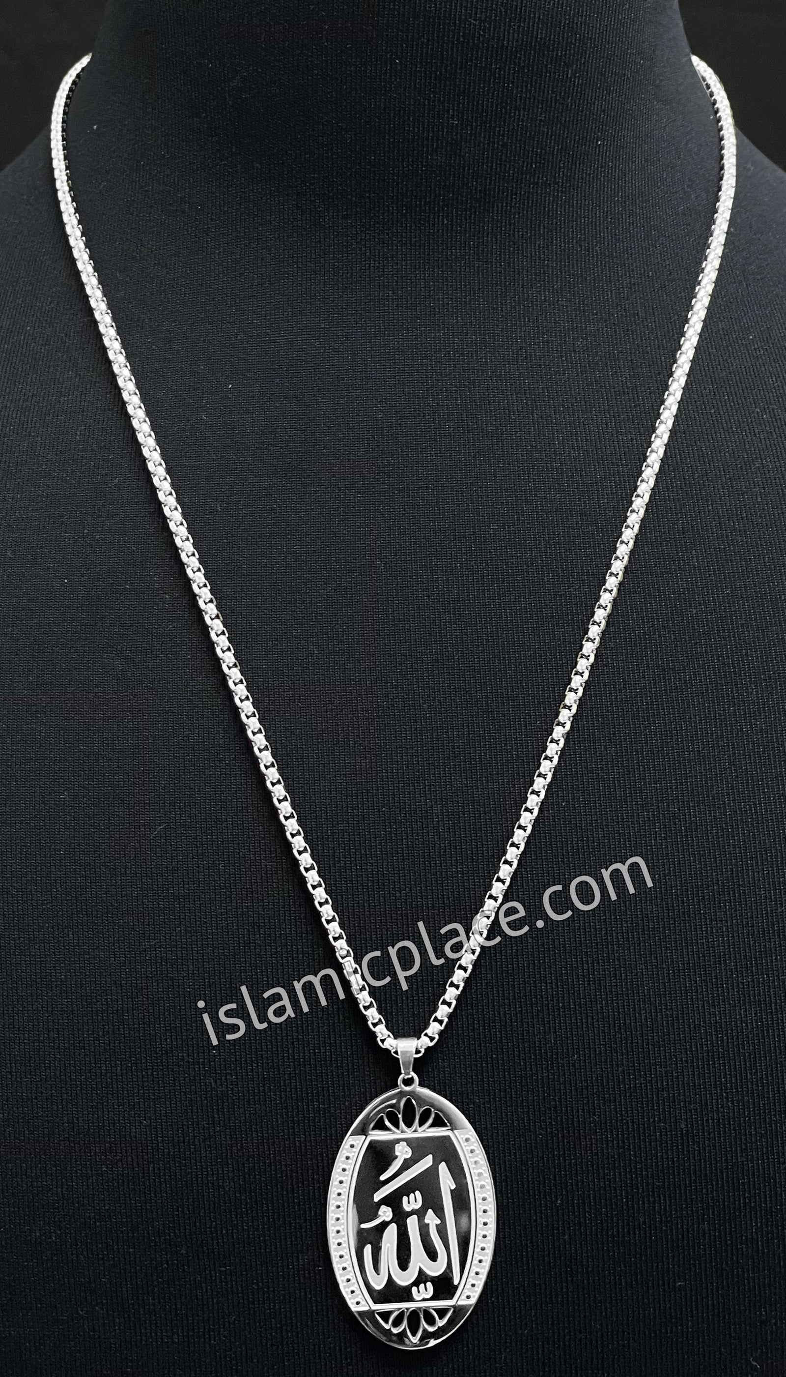 Silver Oval Shaped Allah Stainless Steel Necklace - jp10