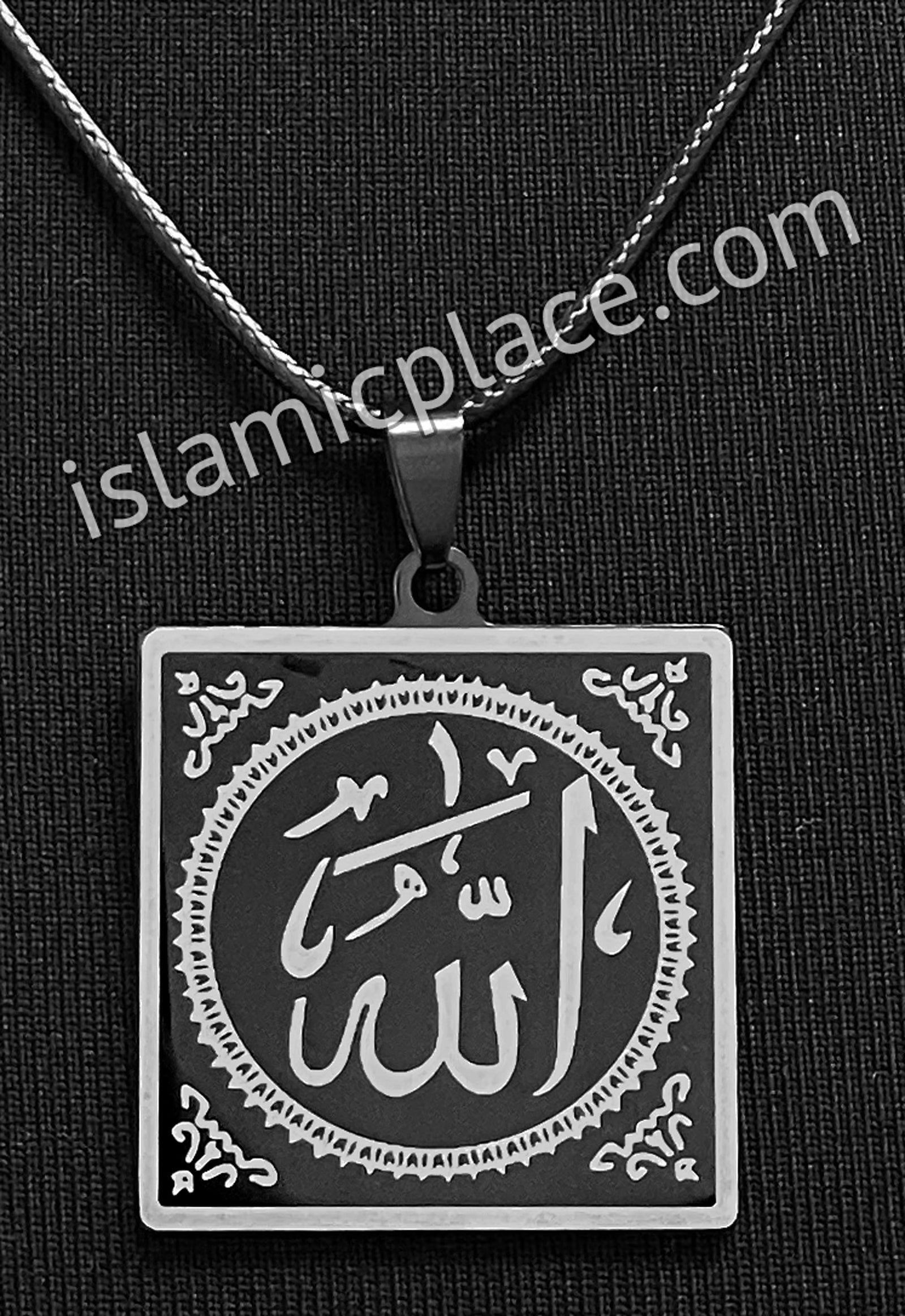 Black and White Square Allah Stainless Steel Necklace - jp12
