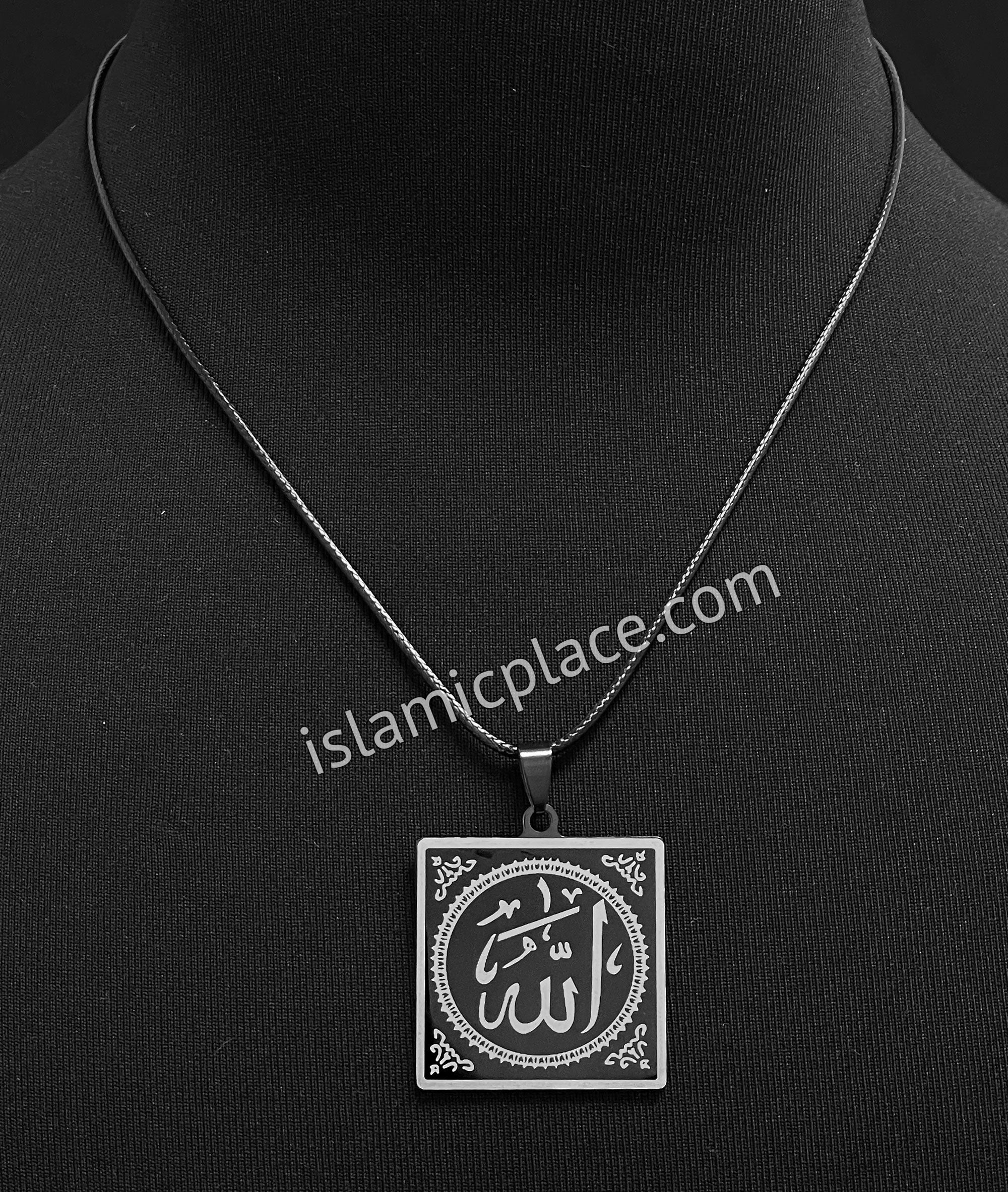 Black and White Square Allah Stainless Steel Necklace - jp12