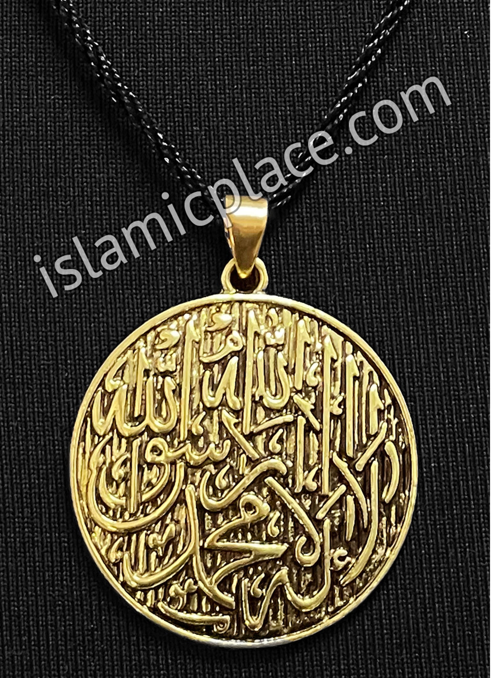 Gold and Black "La ilaha illallah Muhammad rasulullah" Stainless Steel Necklace - jp13