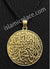 Gold and Black "La ilaha illallah Muhammad rasulullah" Stainless Steel Necklace - jp13