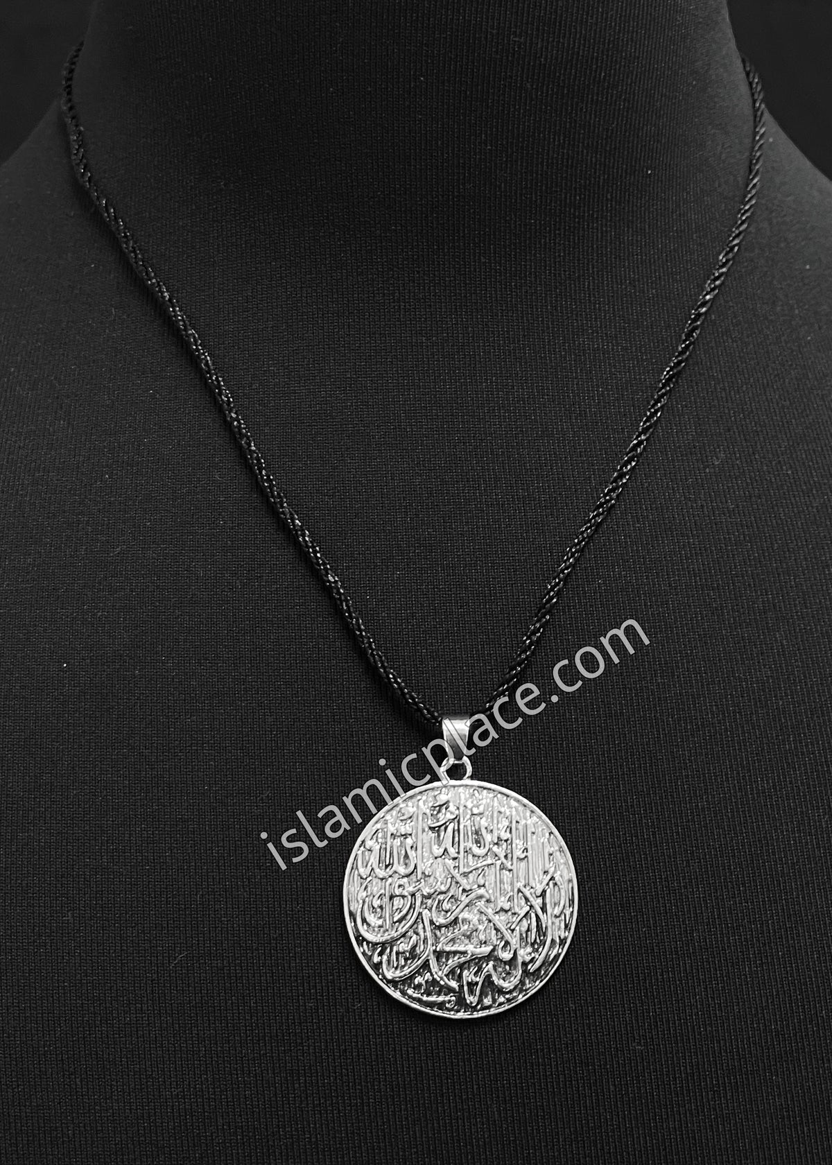 Silver and Black "La ilaha illallah Muhammad rasulullah" Stainless Steel Necklace - jp14