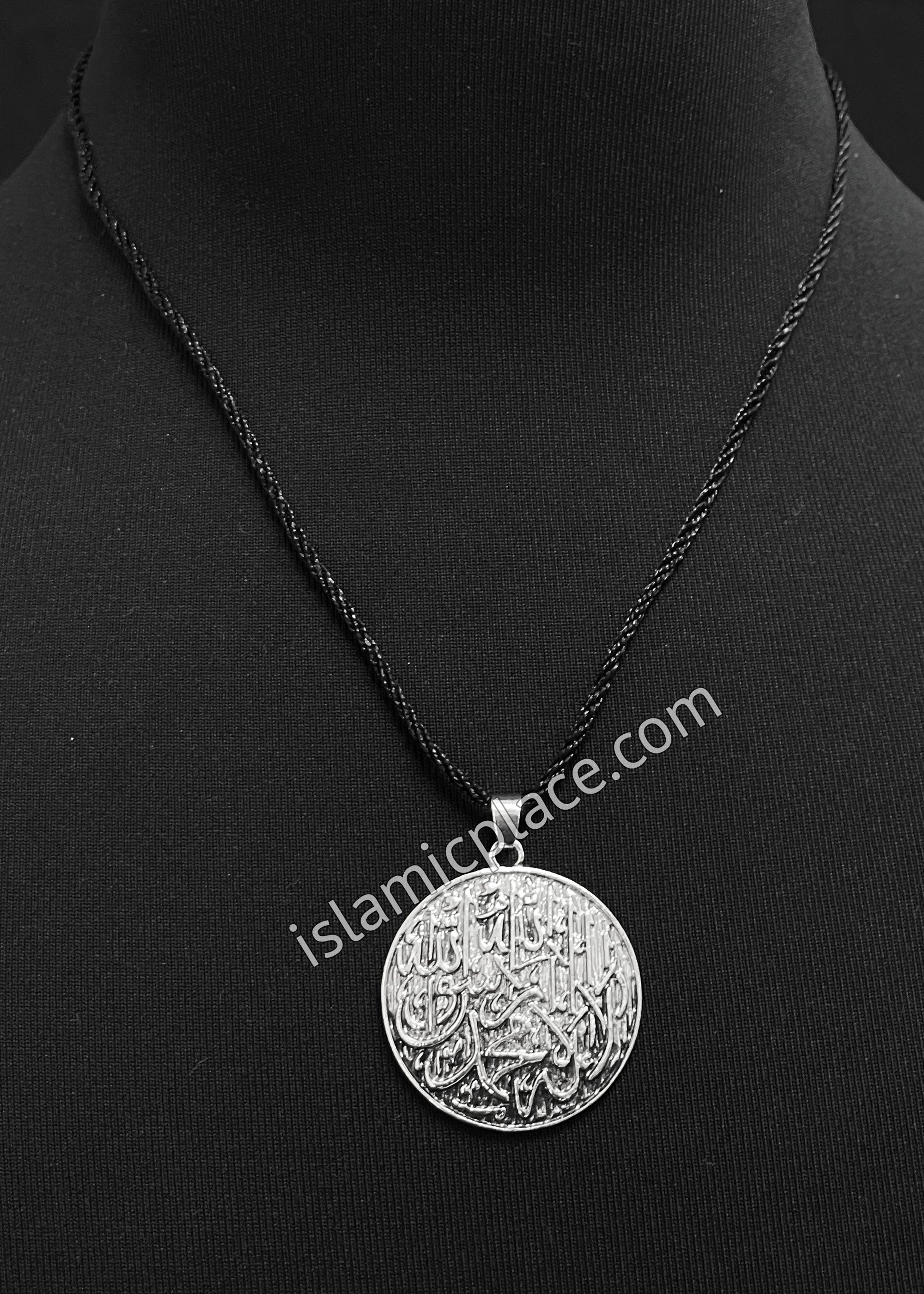 Silver and Black "La ilaha illallah Muhammad rasulullah" Stainless Steel Necklace - jp14