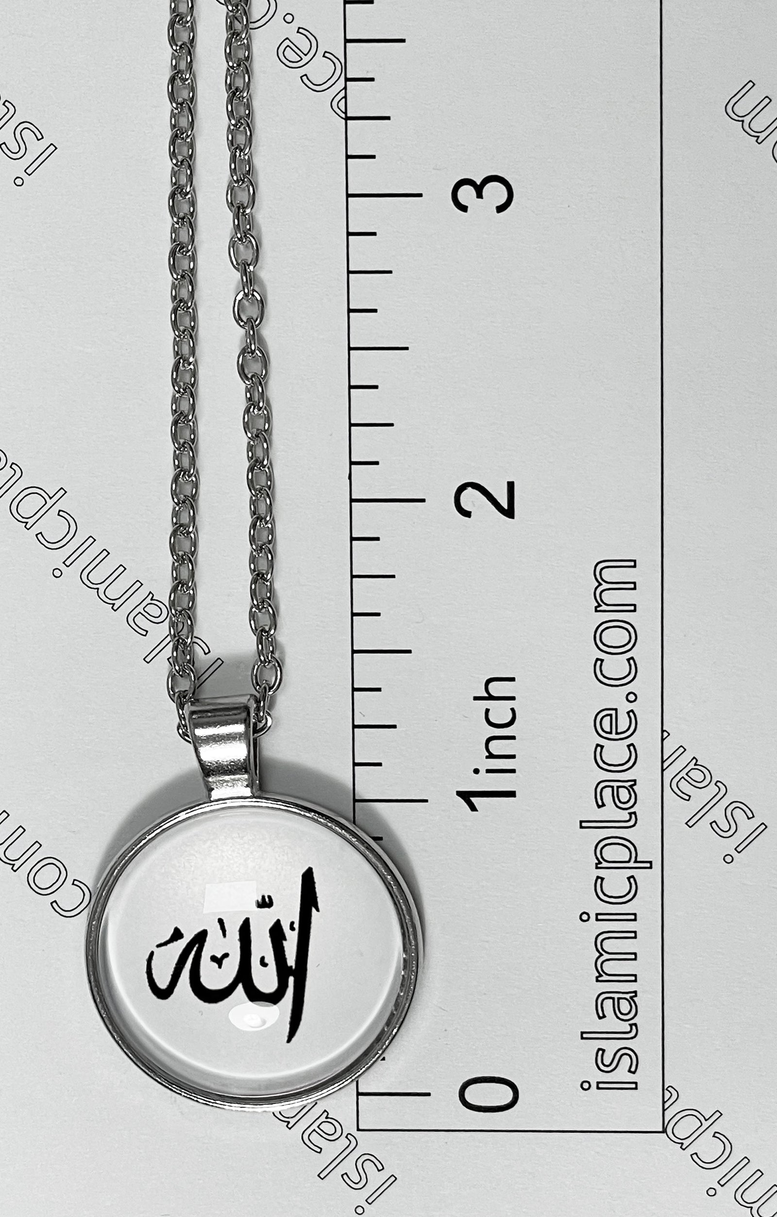 White Round Allah Stainless Steel Necklace - jp21