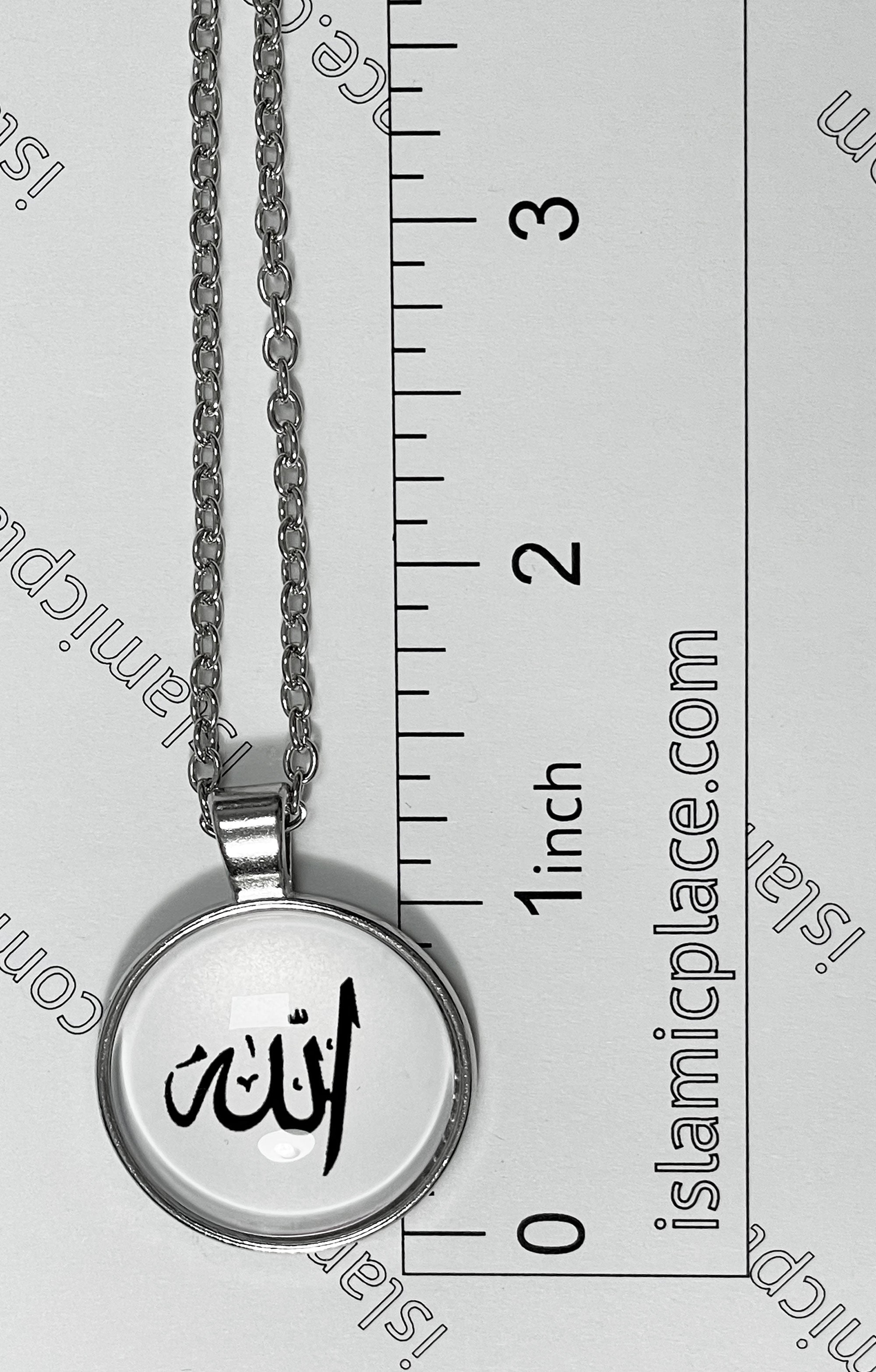 White Round Allah Stainless Steel Necklace - jp21