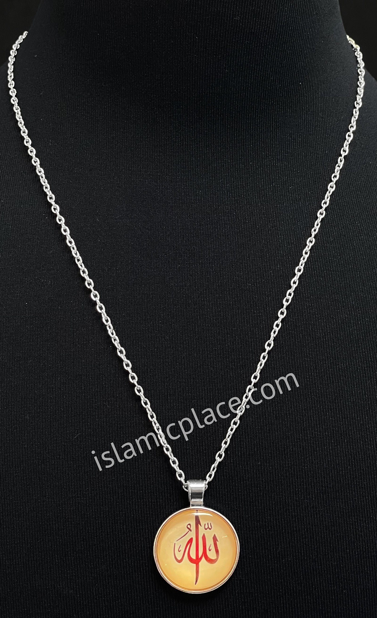 Tan and Red Allah Stainless Steel Necklace - jp24