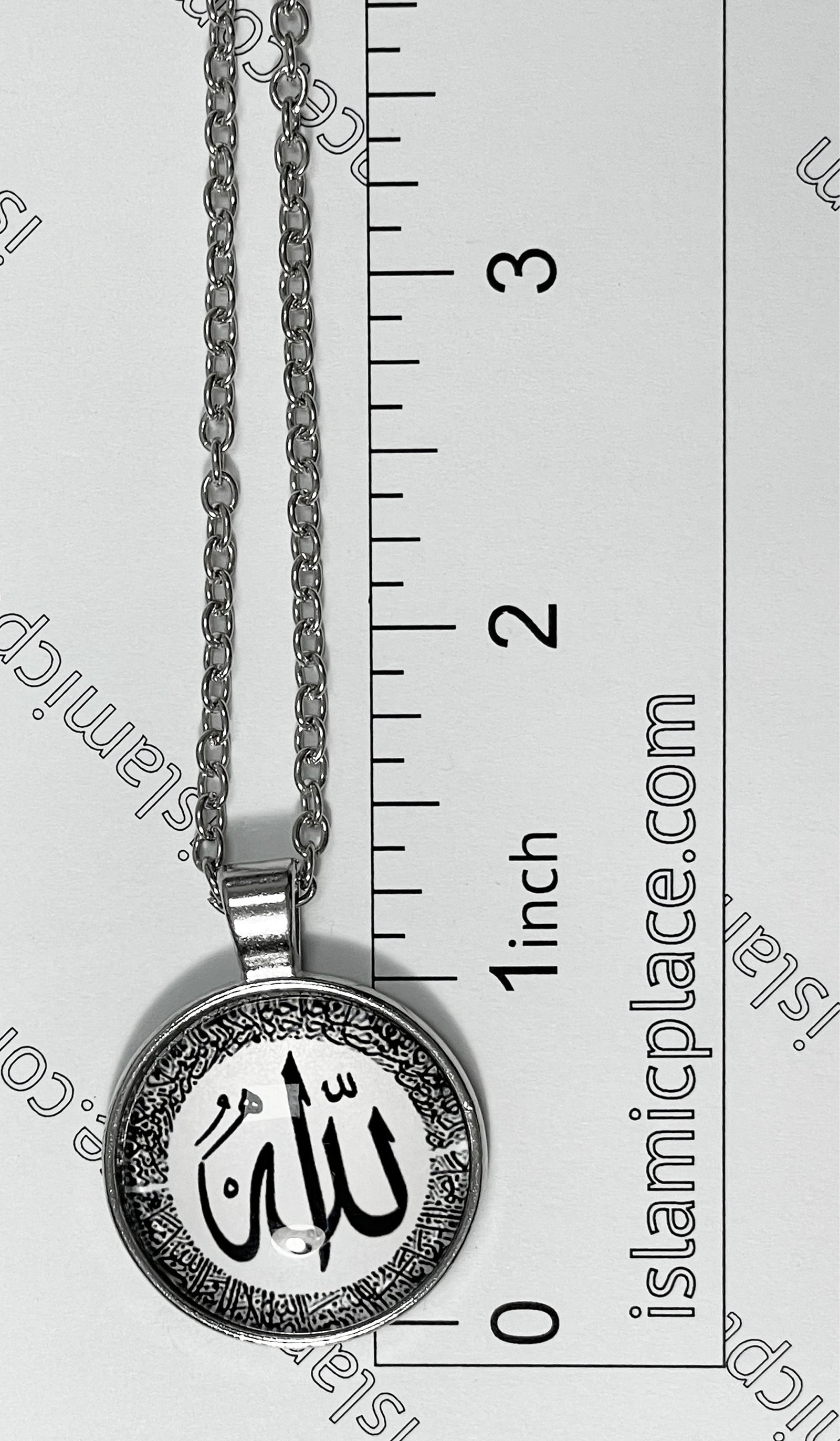 White Allah Necklace with Black Arabic calligraphy Border - Stainless Steel - jp25