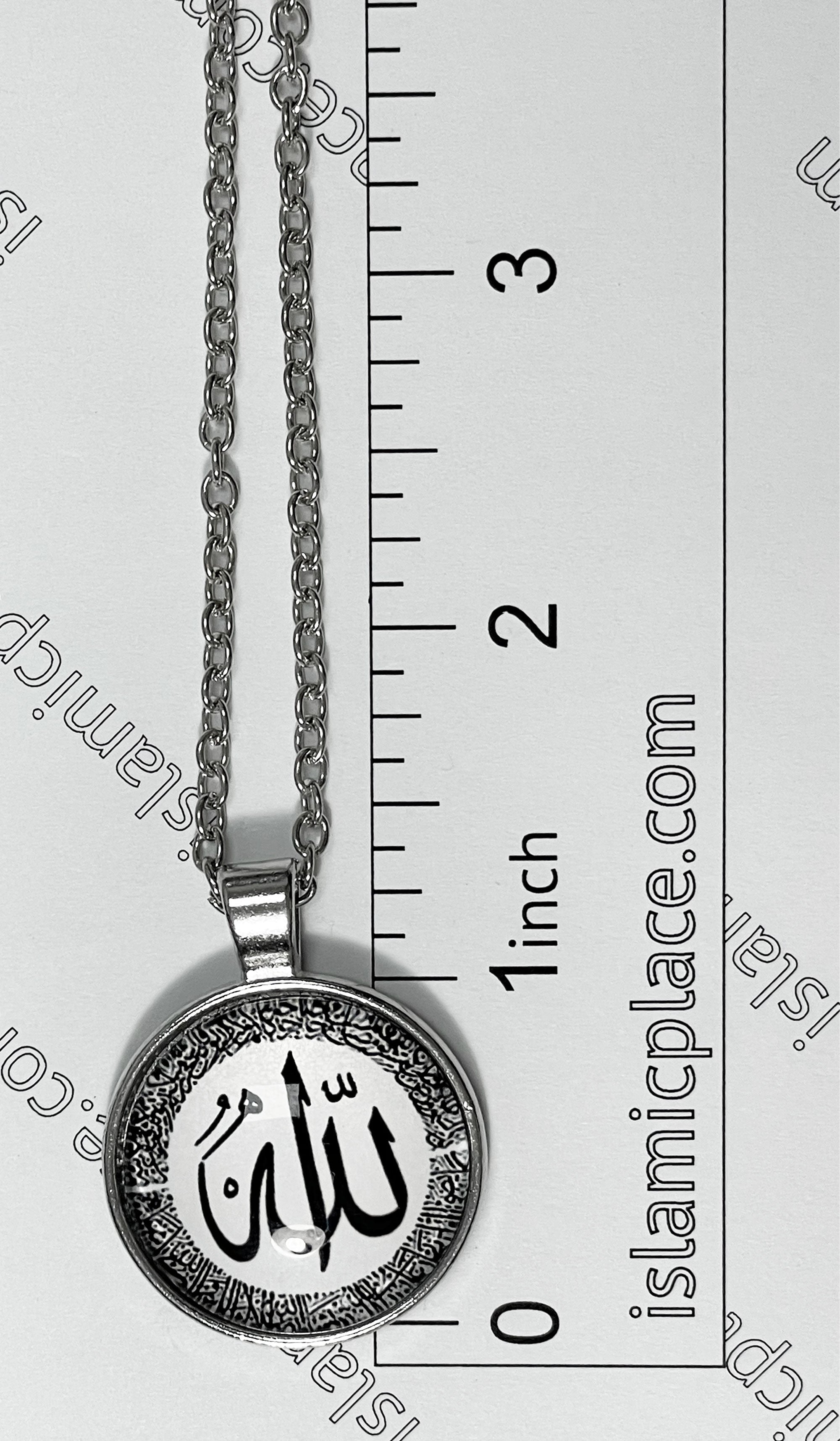 White Allah Necklace with Black Arabic calligraphy Border - Stainless Steel - jp25