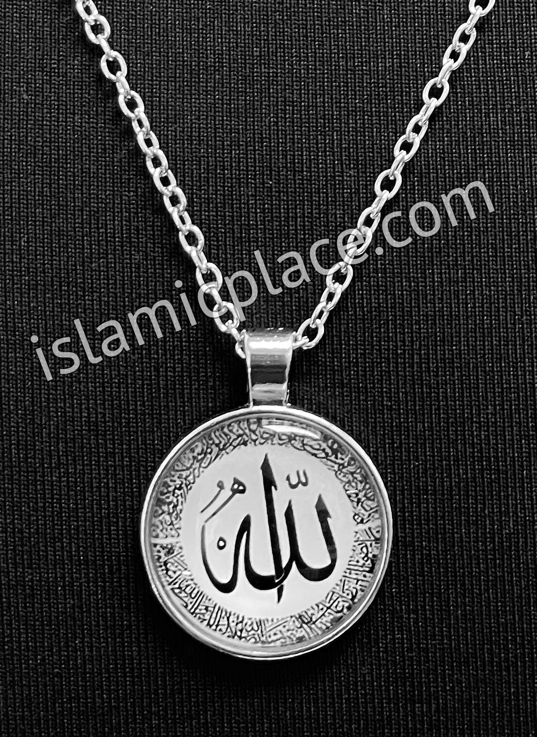 White Allah Necklace with Black Arabic calligraphy Border - Stainless Steel - jp25