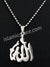 Silver Allah Stainless Steel Necklace - jp27