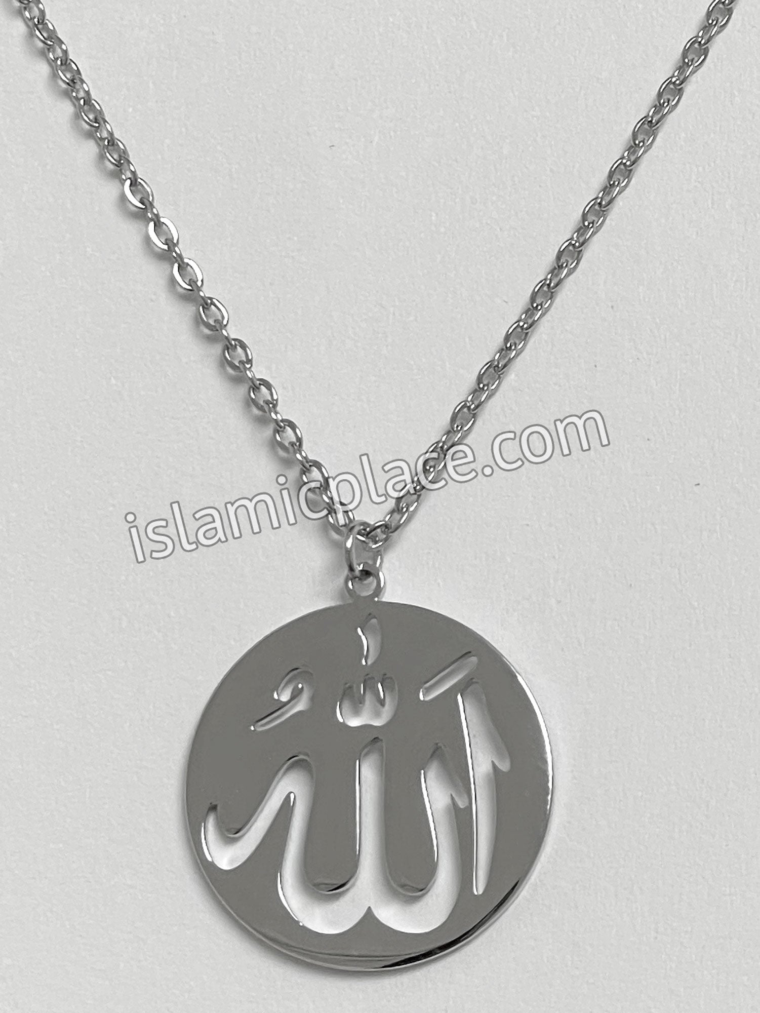 Silver Allah Stainless Steel Necklace - jp31
