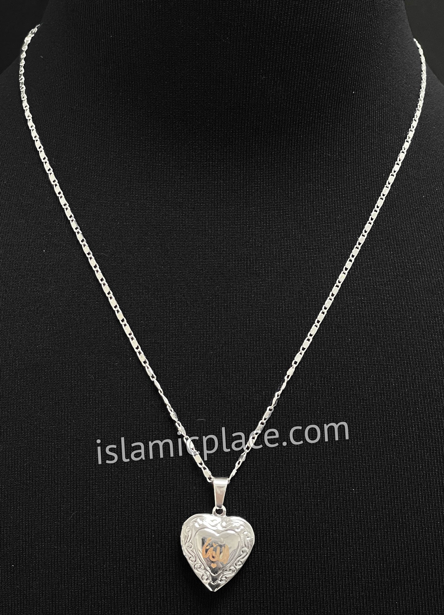 Silver Allah Stainless Steel Photo Necklace - jp33