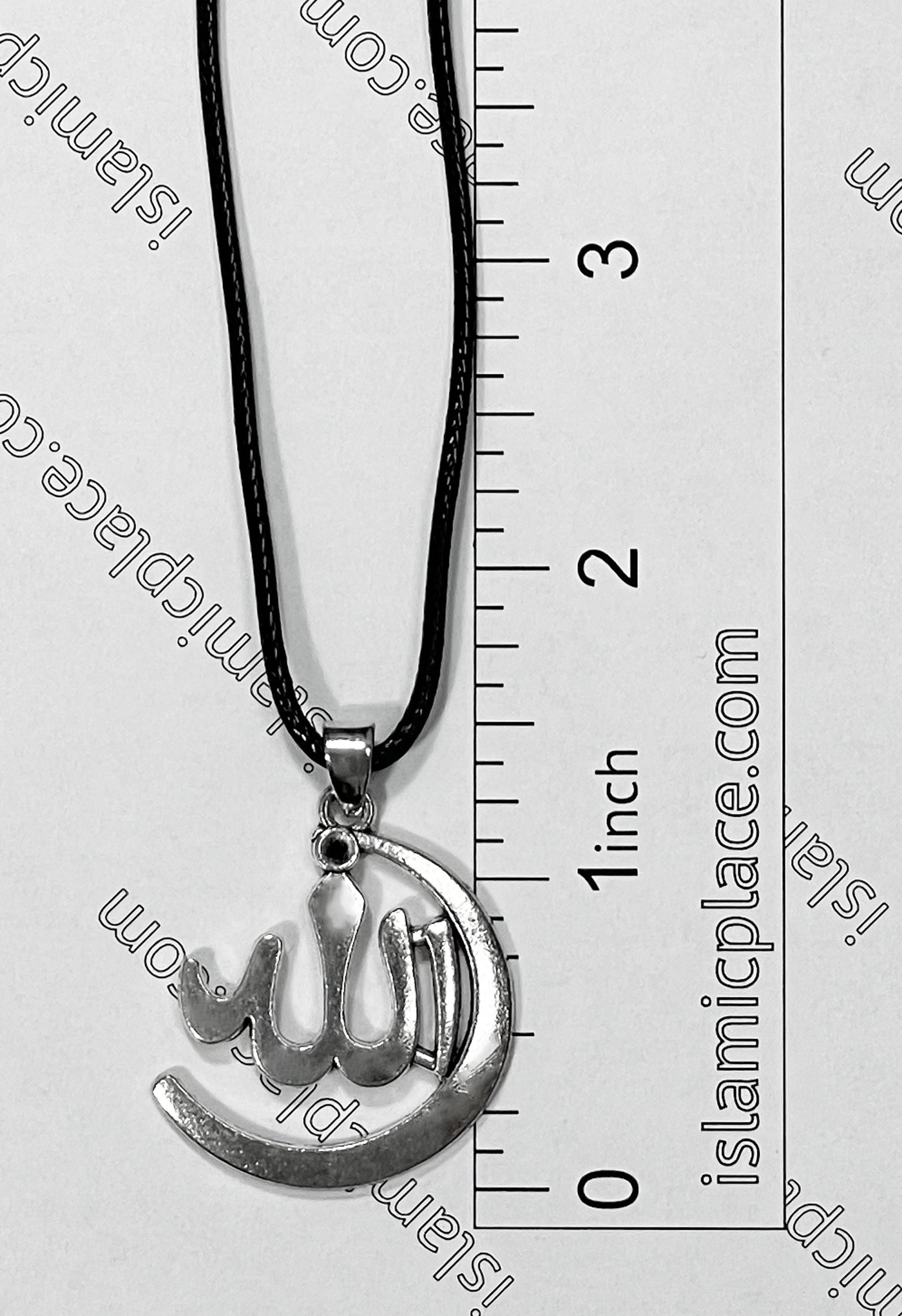 Silver Allah Stainless Steel Necklace - jp34-Silver