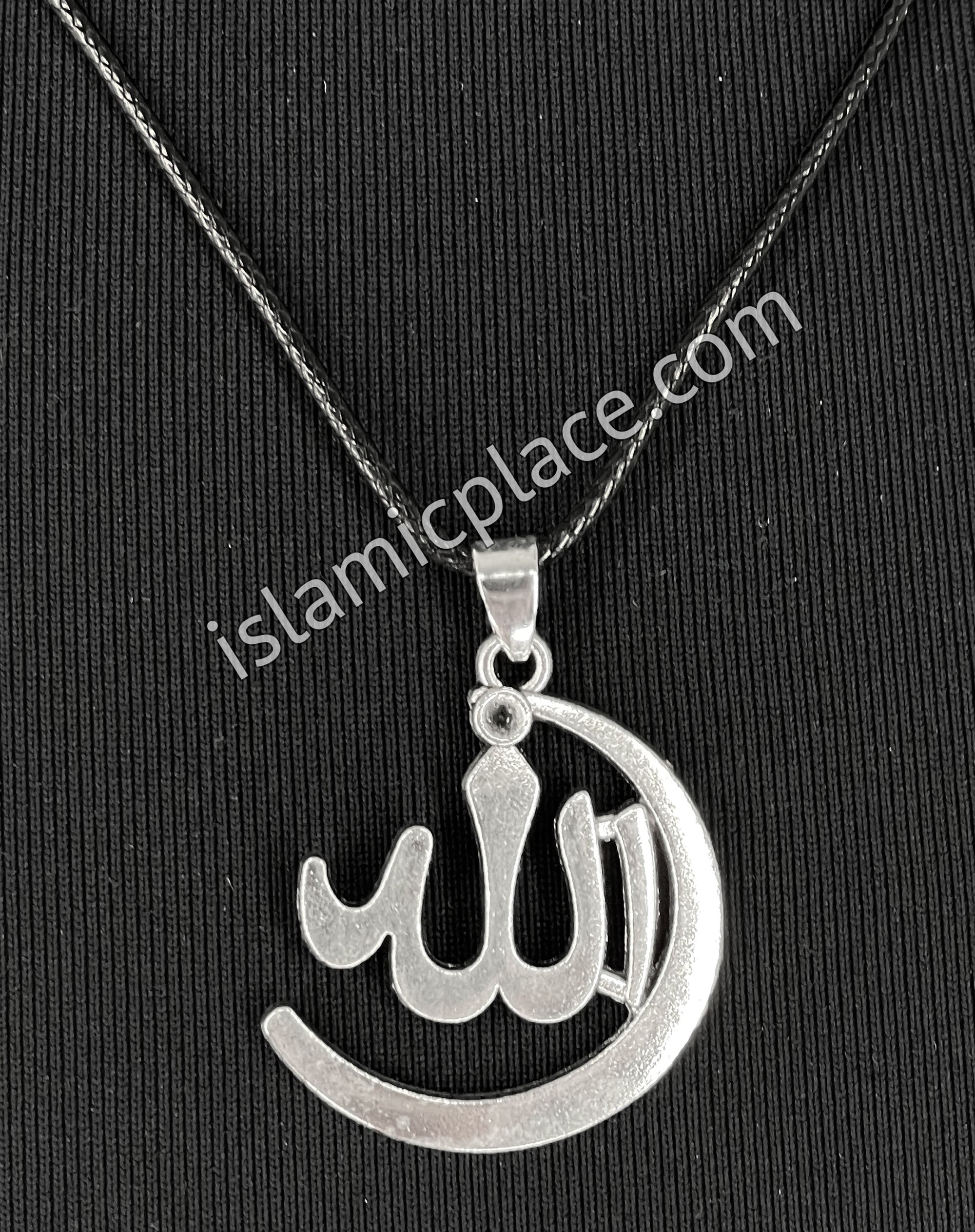 Silver Allah Stainless Steel Necklace - jp34-Silver