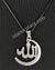 Silver Allah Stainless Steel Necklace - jp34-Silver