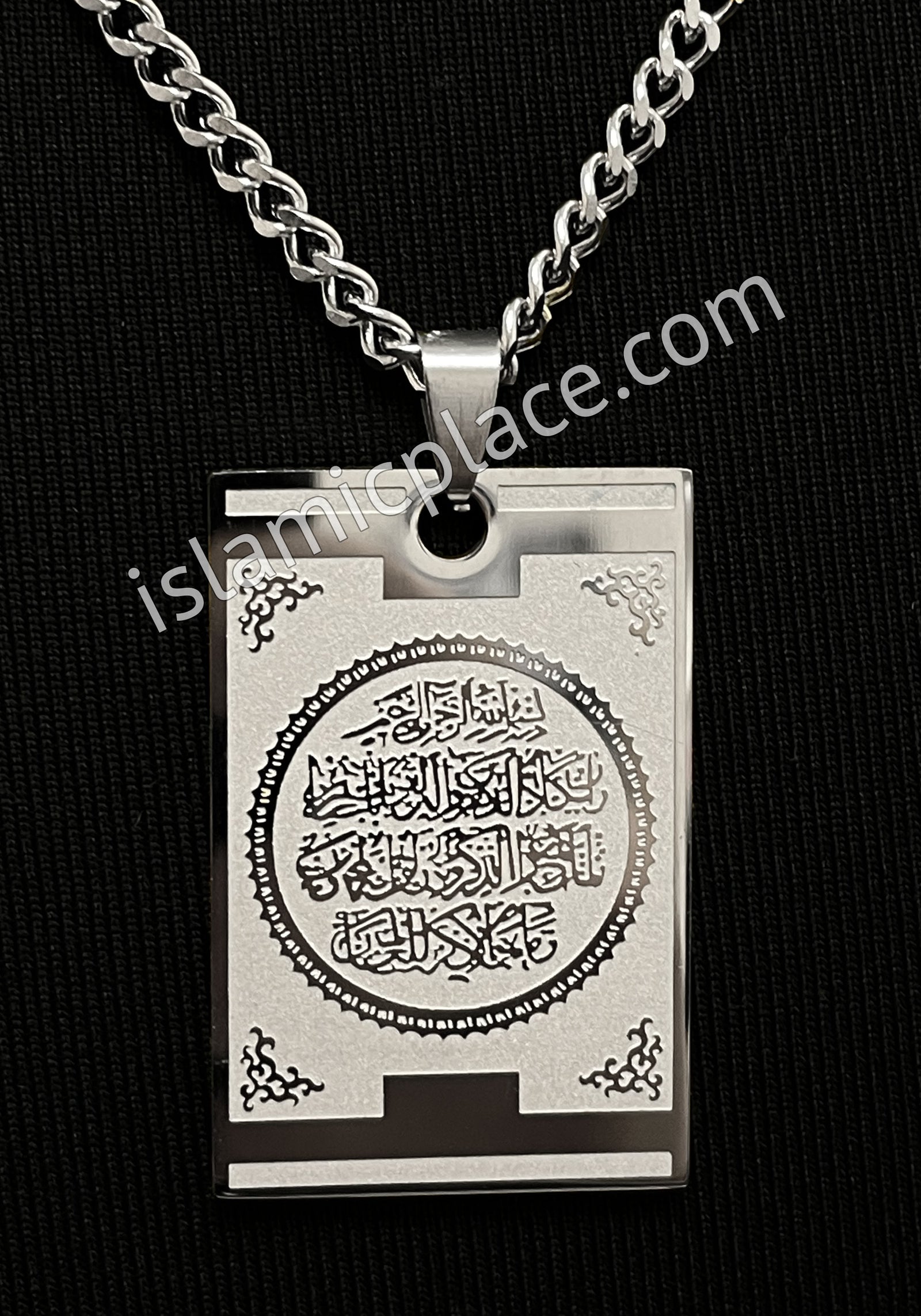 Arabic Script from the Quran Stainless Steel Necklace - jp6