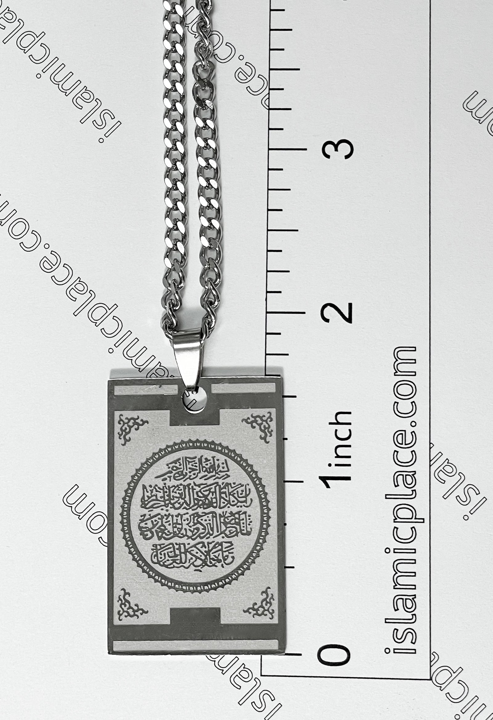Arabic Script from the Quran Stainless Steel Necklace - jp6