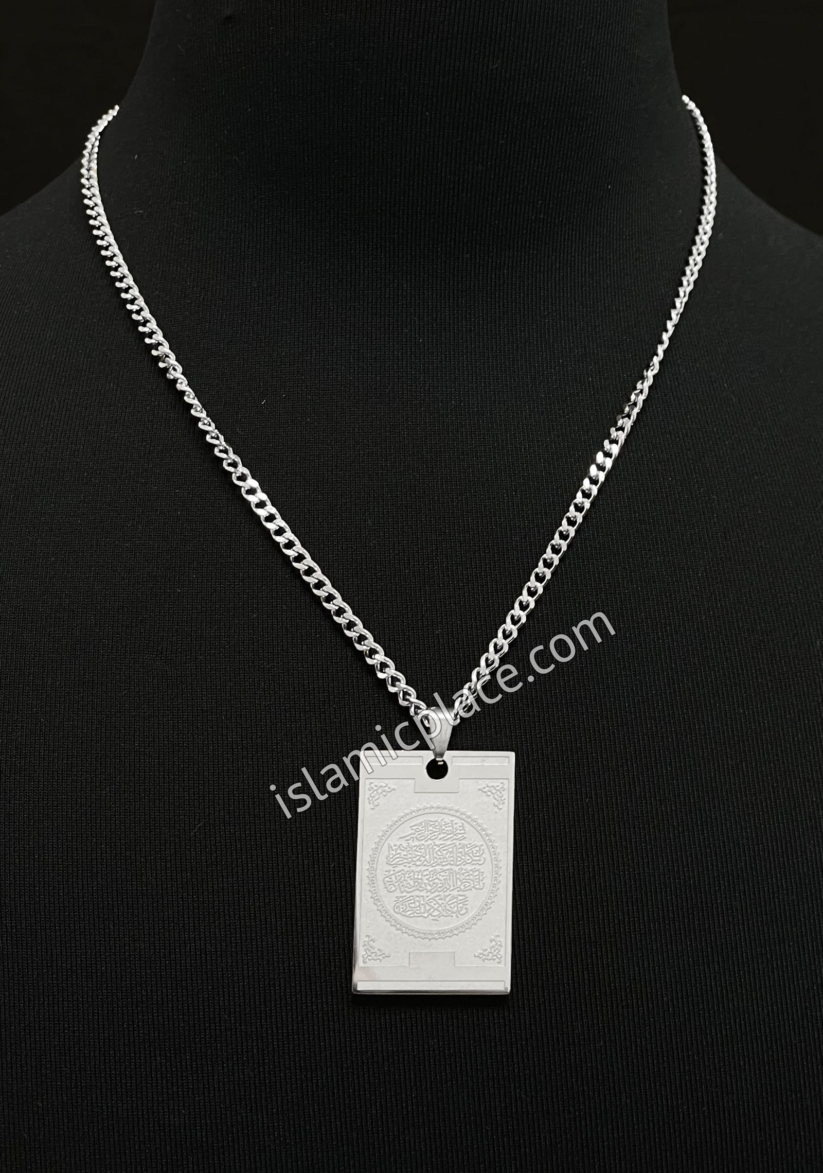 Arabic Script from the Quran Stainless Steel Necklace - jp6