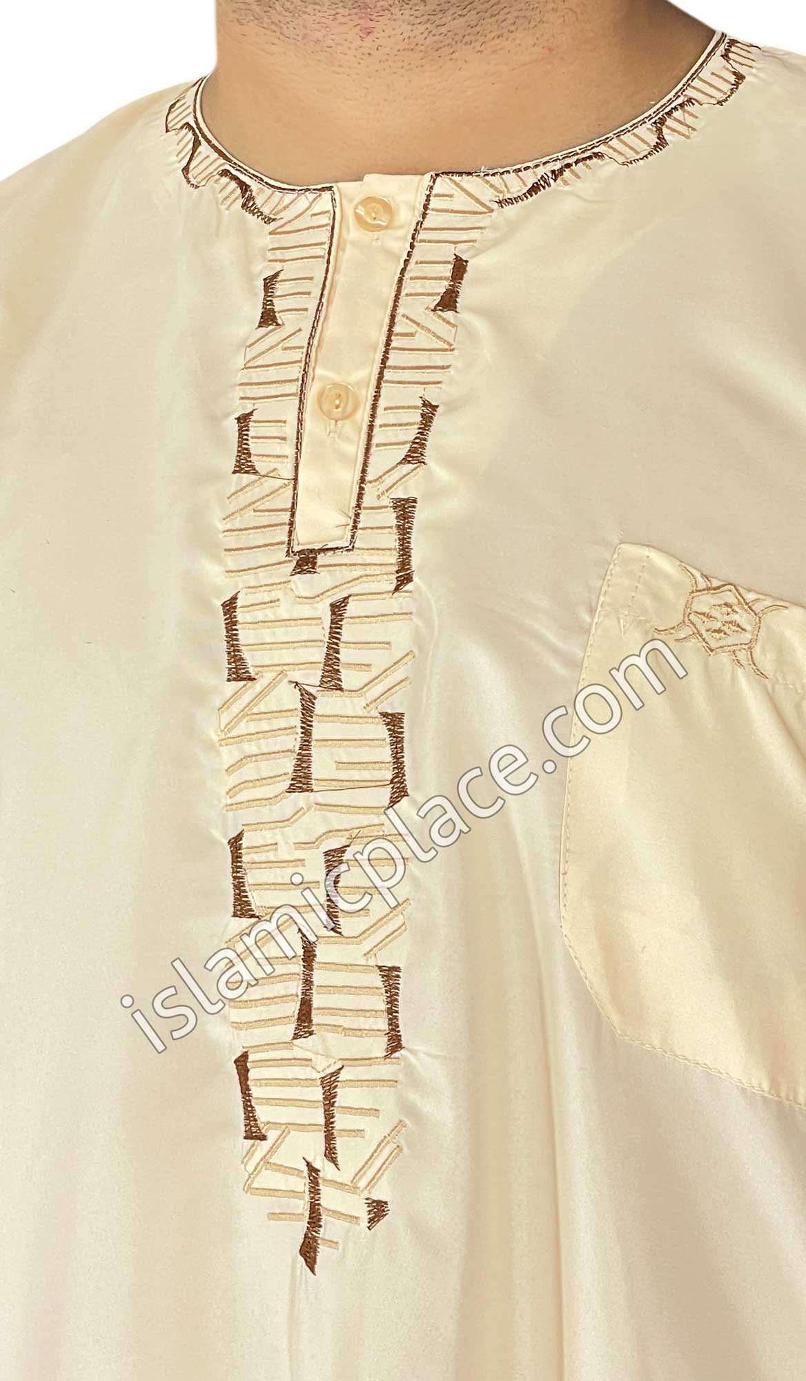Cream - Rashad Style Short Sleeve Thob