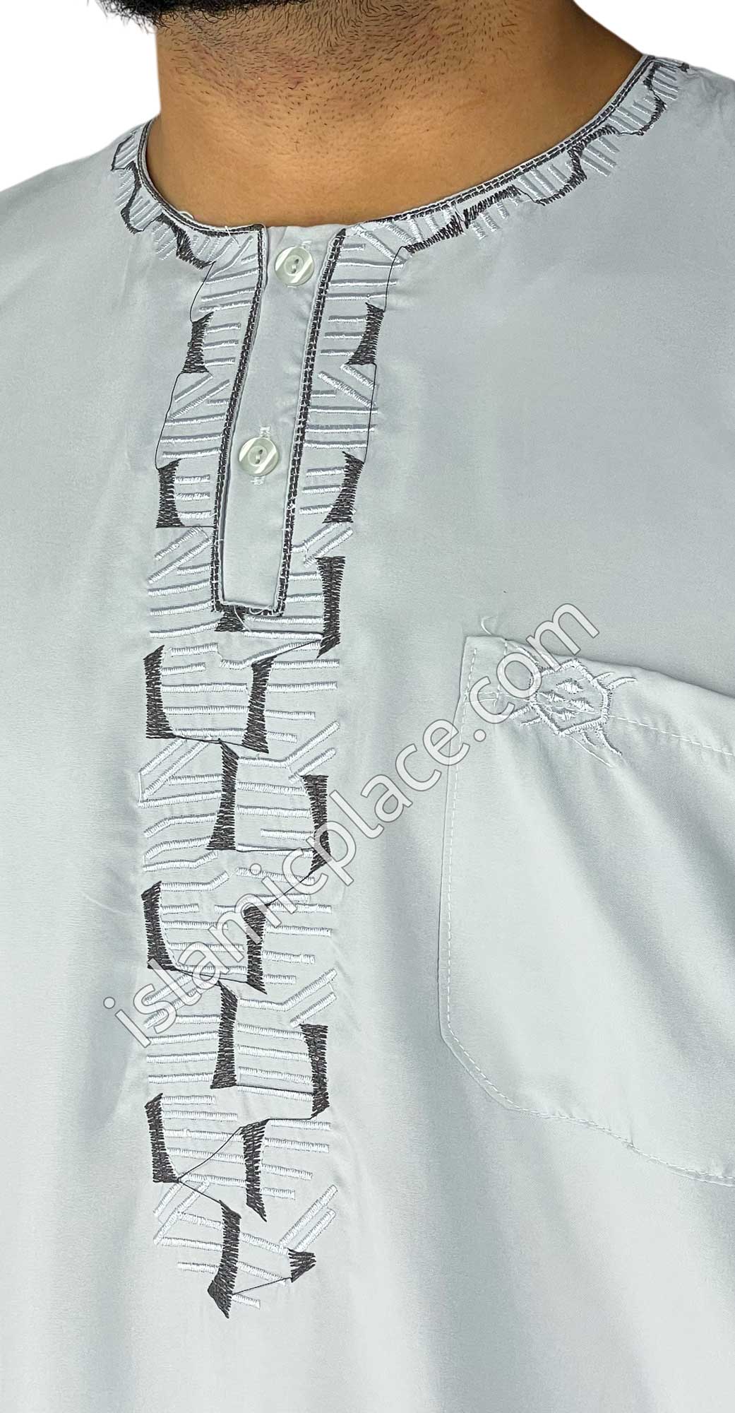 Sky Blue - Rashad Style Short Sleeve Thob